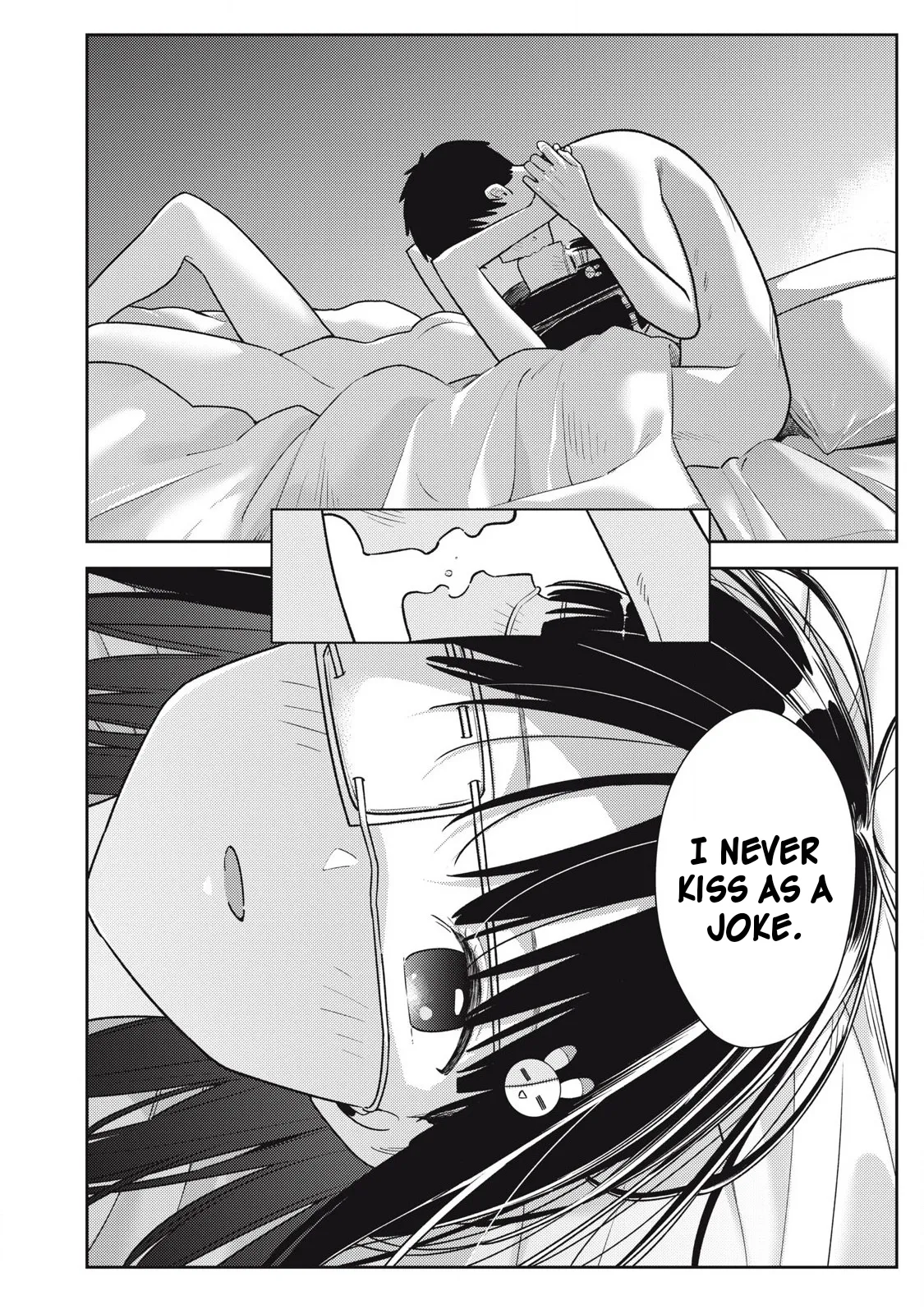 Soredemo Ashita mo Kareshi ga ii – Chapter 1-19 – Chapter 1 – page 450