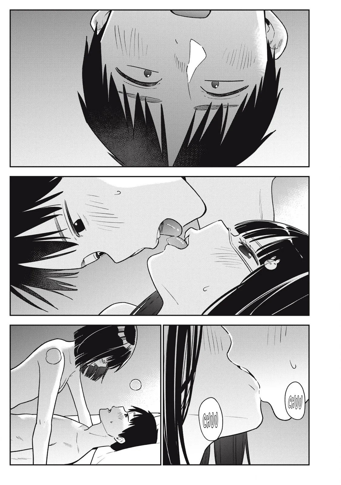 Soredemo Ashita mo Kareshi ga ii – Chapter 1-19 – Chapter 1 – page 451