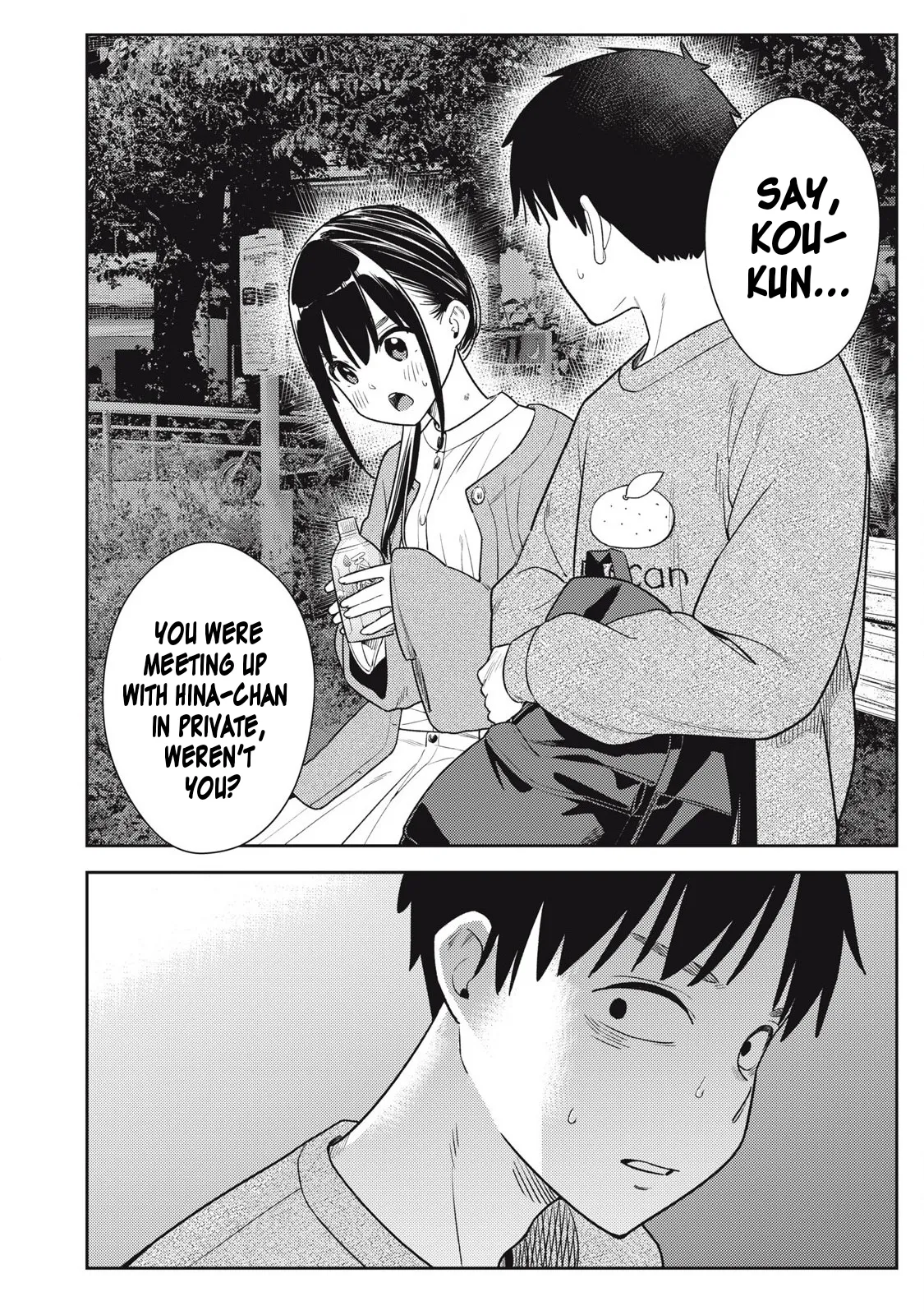 Soredemo Ashita mo Kareshi ga ii – Chapter 1-19 – Chapter 1 – page 456