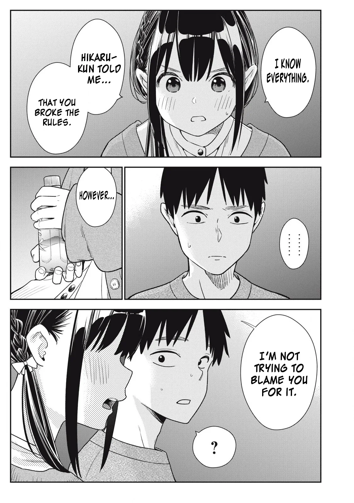 Soredemo Ashita mo Kareshi ga ii – Chapter 1-19 – Chapter 1 – page 457