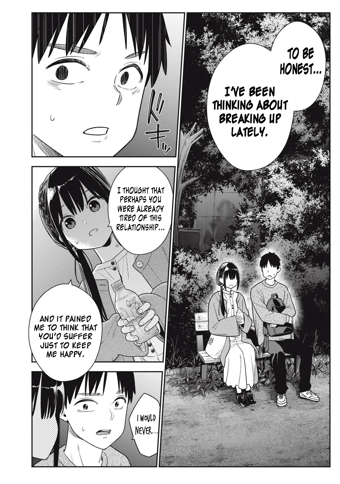 Soredemo Ashita mo Kareshi ga ii – Chapter 1-19 – Chapter 1 – page 458