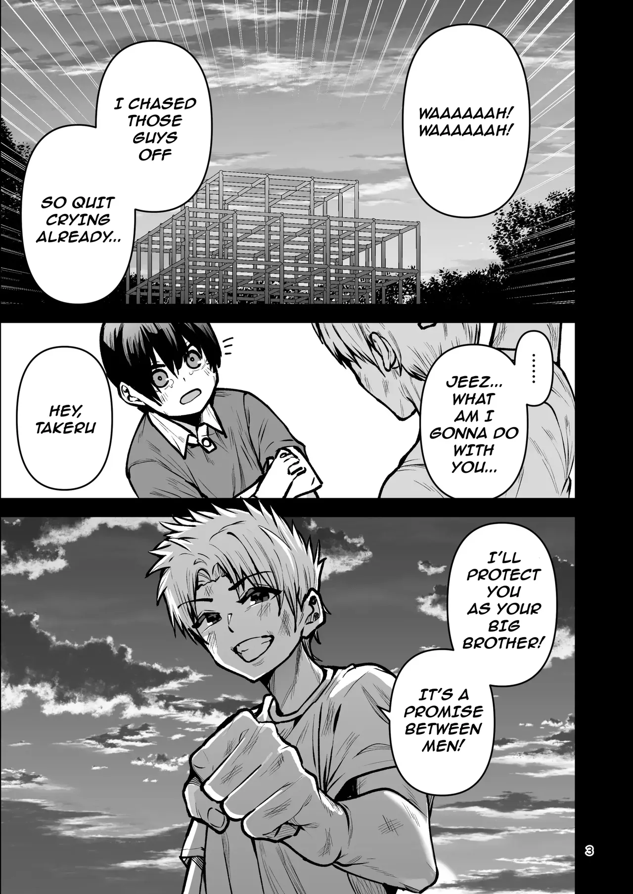 Boku ga Akogareta Hero ga Onnanoko ni Natte Chara Otoko ni Otosareru Hanashi 2 | The Story of the Hero I Admired Turning Into a Girl and Getting Corrupted by a Playboy 2 — preview page 4