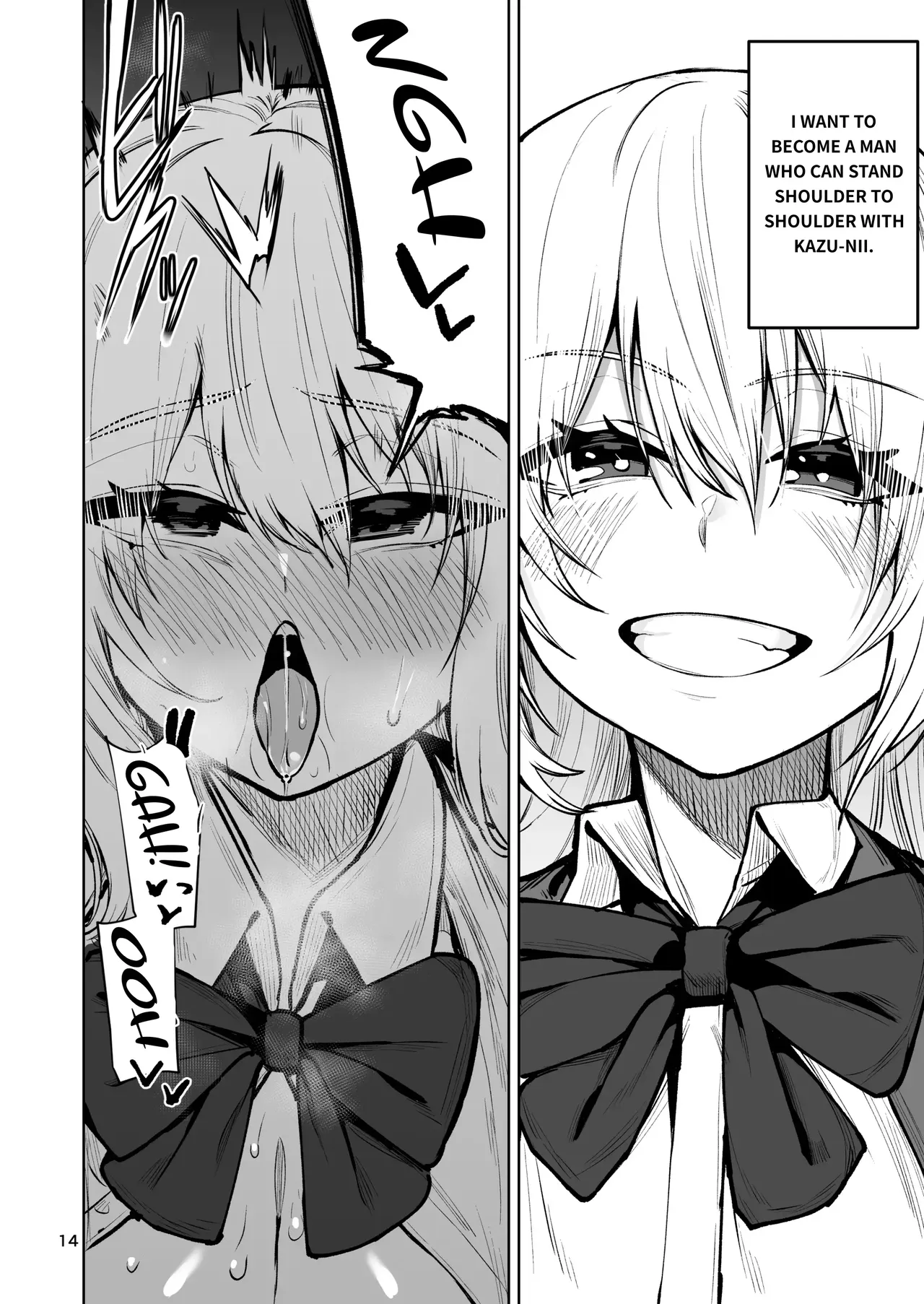 Boku ga Akogareta Hero ga Onnanoko ni Natte Chara Otoko ni Otosareru Hanashi 2 | The Story of the Hero I Admired Turning Into a Girl and Getting Corrupted by a Playboy 2 — preview page 15