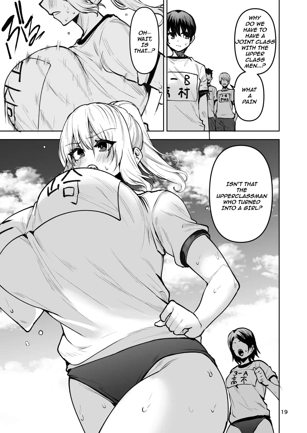 Boku ga Akogareta Hero ga Onnanoko ni Natte Chara Otoko ni Otosareru Hanashi 2 | The Story of the Hero I Admired Turning Into a Girl and Getting Corrupted by a Playboy 2 — preview page 20