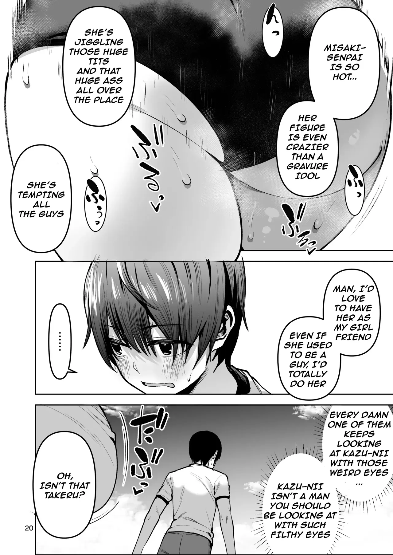 Boku ga Akogareta Hero ga Onnanoko ni Natte Chara Otoko ni Otosareru Hanashi 2 | The Story of the Hero I Admired Turning Into a Girl and Getting Corrupted by a Playboy 2 – Chapter 1 – page 21