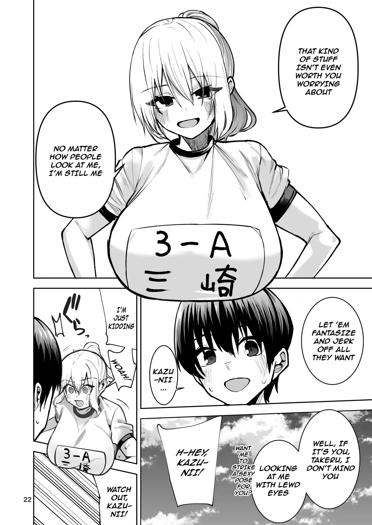 Boku ga Akogareta Hero ga Onnanoko ni Natte Chara Otoko ni Otosareru Hanashi 2 | The Story of the Hero I Admired Turning Into a Girl and Getting Corrupted by a Playboy 2 – Chapter 1 – page 23
