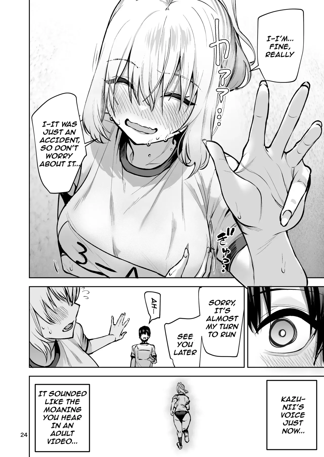 Boku ga Akogareta Hero ga Onnanoko ni Natte Chara Otoko ni Otosareru Hanashi 2 | The Story of the Hero I Admired Turning Into a Girl and Getting Corrupted by a Playboy 2 – Chapter 1 – page 25