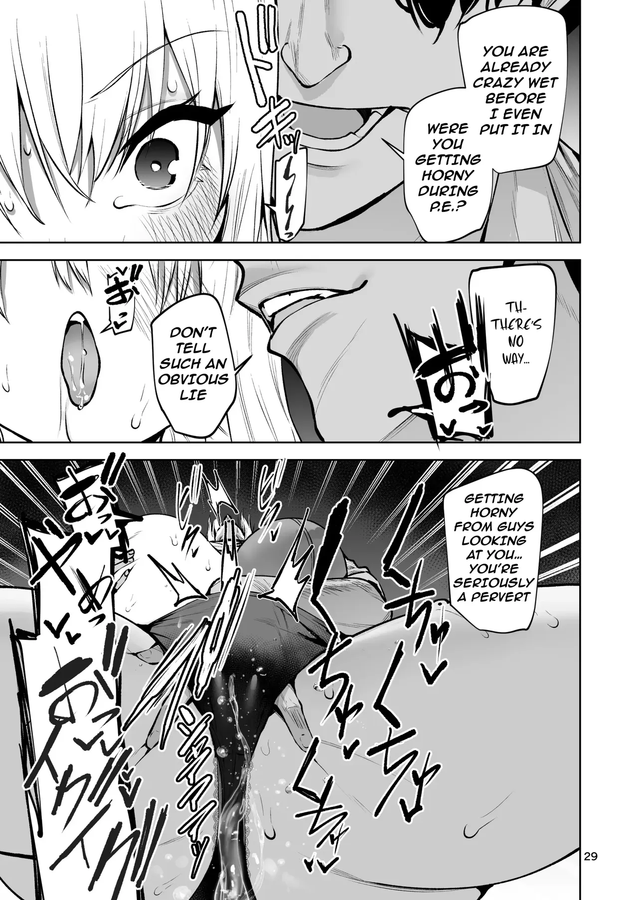Boku ga Akogareta Hero ga Onnanoko ni Natte Chara Otoko ni Otosareru Hanashi 2 | The Story of the Hero I Admired Turning Into a Girl and Getting Corrupted by a Playboy 2 – Chapter 1 – page 30