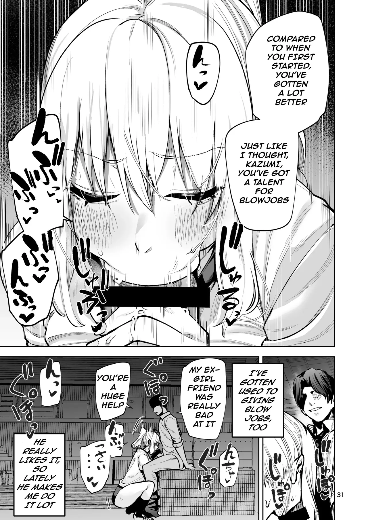 Boku ga Akogareta Hero ga Onnanoko ni Natte Chara Otoko ni Otosareru Hanashi 2 | The Story of the Hero I Admired Turning Into a Girl and Getting Corrupted by a Playboy 2 – Chapter 1 – page 32