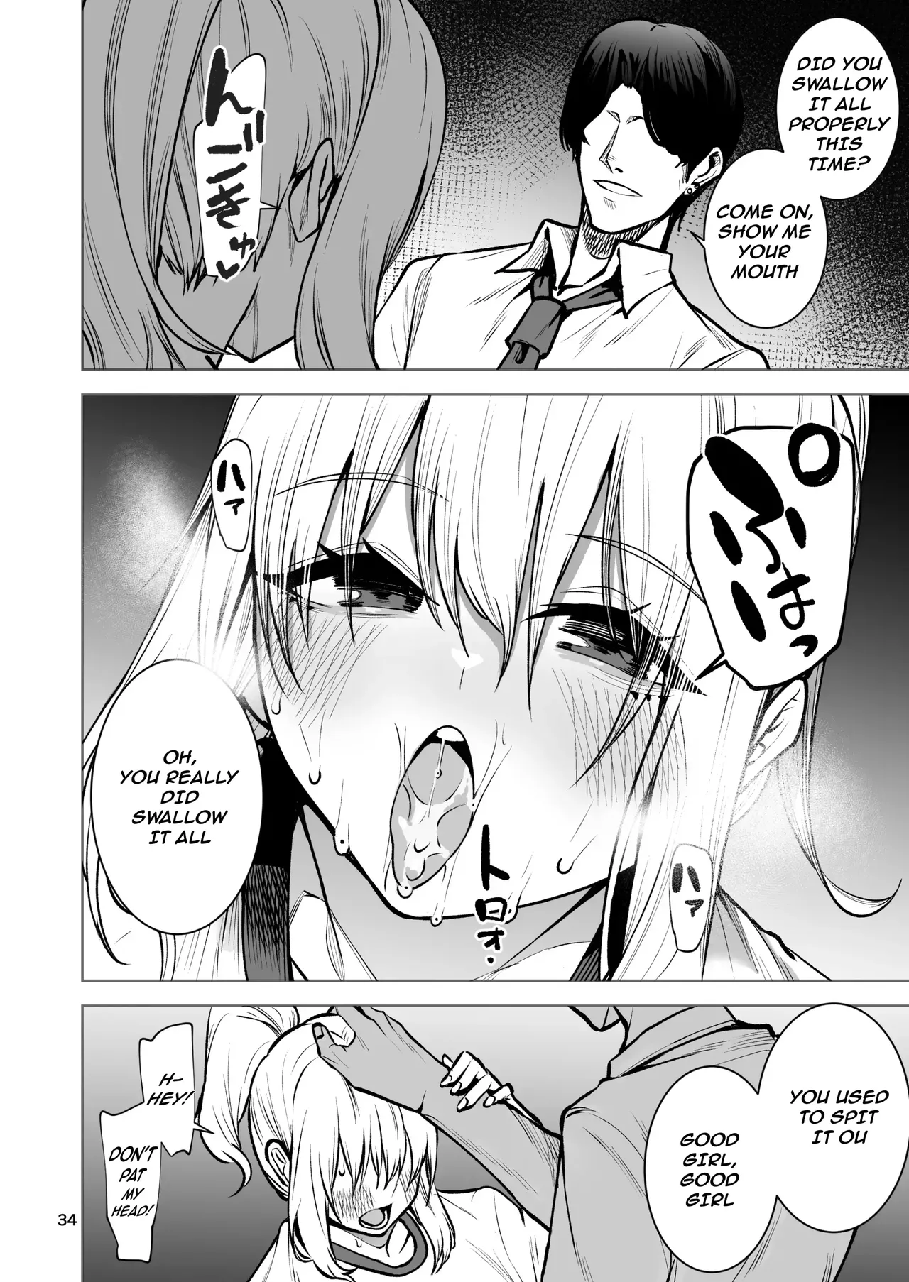 Boku ga Akogareta Hero ga Onnanoko ni Natte Chara Otoko ni Otosareru Hanashi 2 | The Story of the Hero I Admired Turning Into a Girl and Getting Corrupted by a Playboy 2 – Chapter 1 – page 35