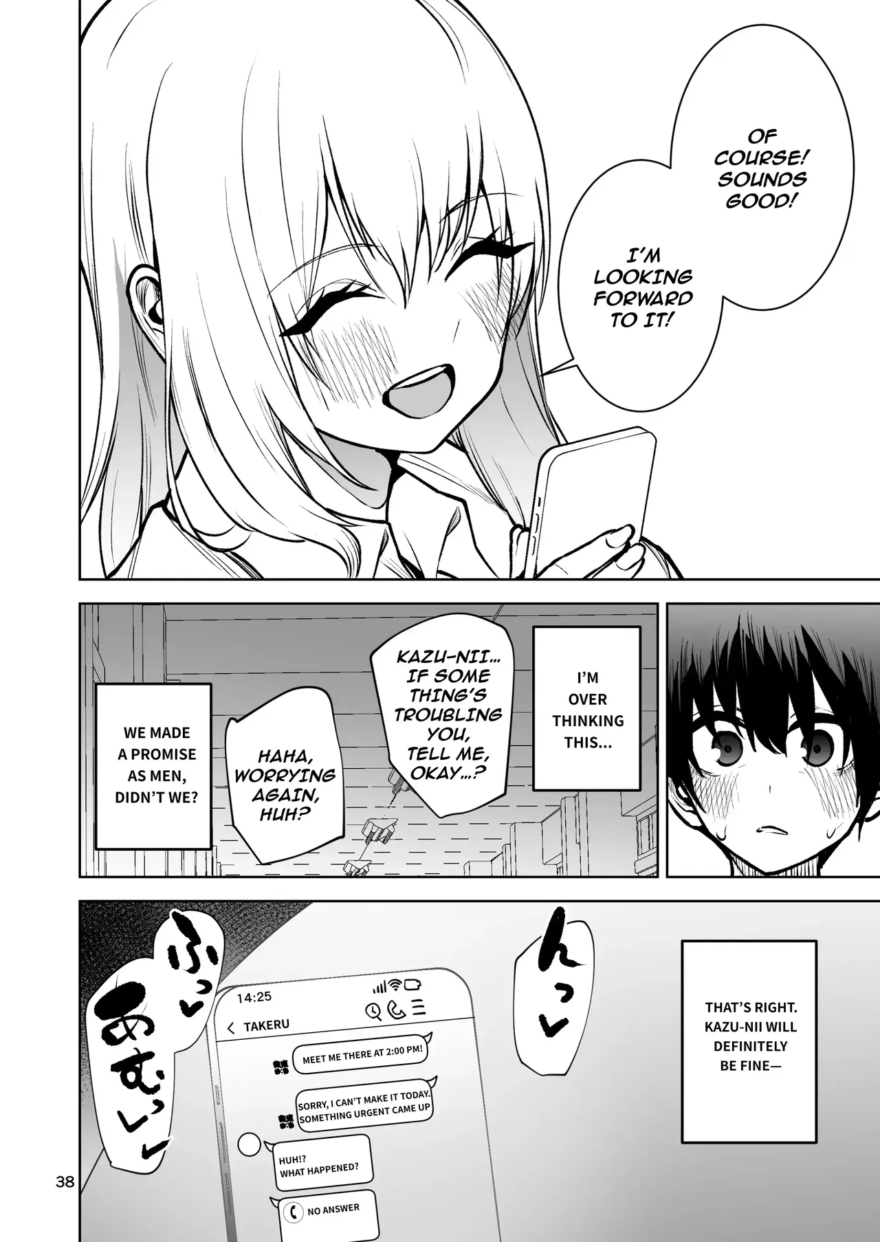 Boku ga Akogareta Hero ga Onnanoko ni Natte Chara Otoko ni Otosareru Hanashi 2 | The Story of the Hero I Admired Turning Into a Girl and Getting Corrupted by a Playboy 2 – Chapter 1 – page 39