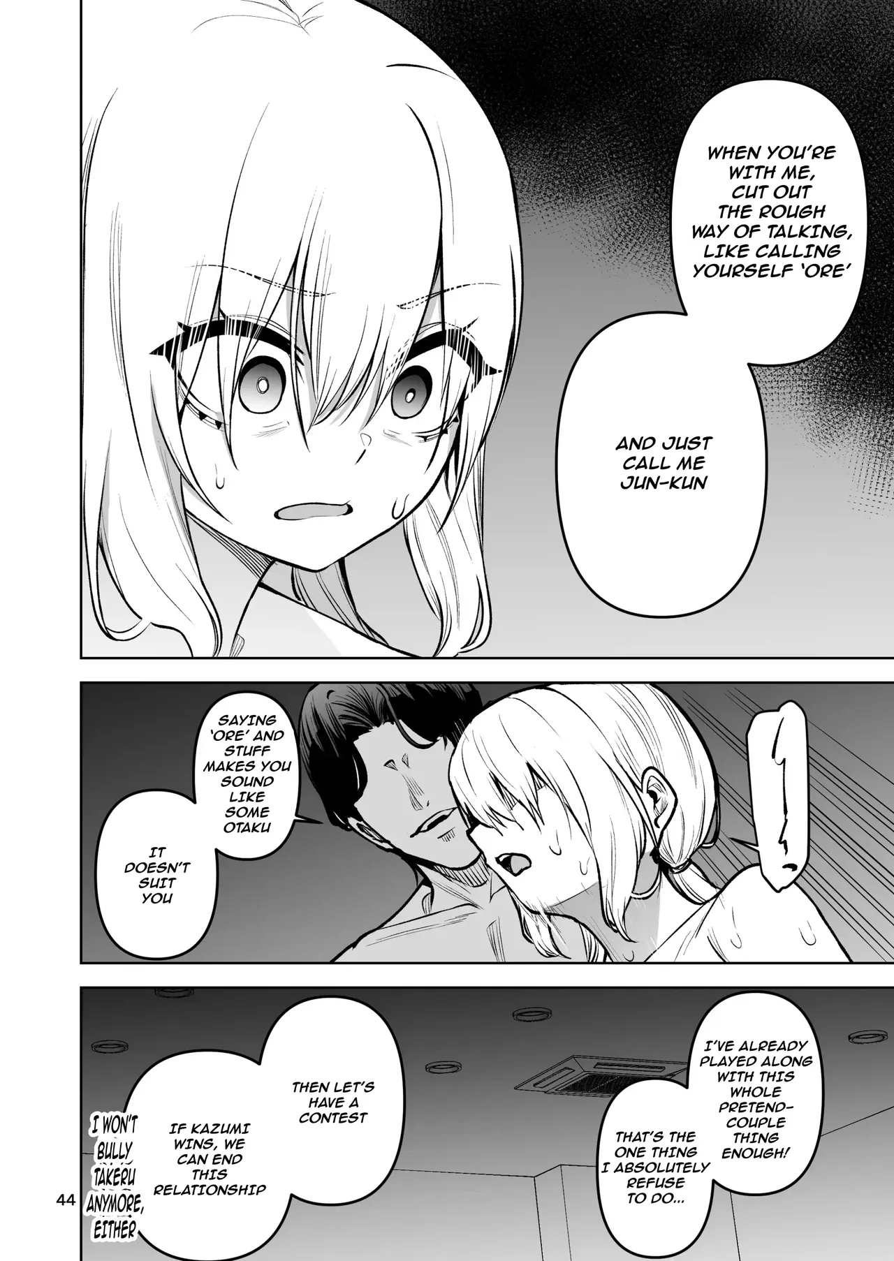 Boku ga Akogareta Hero ga Onnanoko ni Natte Chara Otoko ni Otosareru Hanashi 2 | The Story of the Hero I Admired Turning Into a Girl and Getting Corrupted by a Playboy 2 – Chapter 1 – page 45
