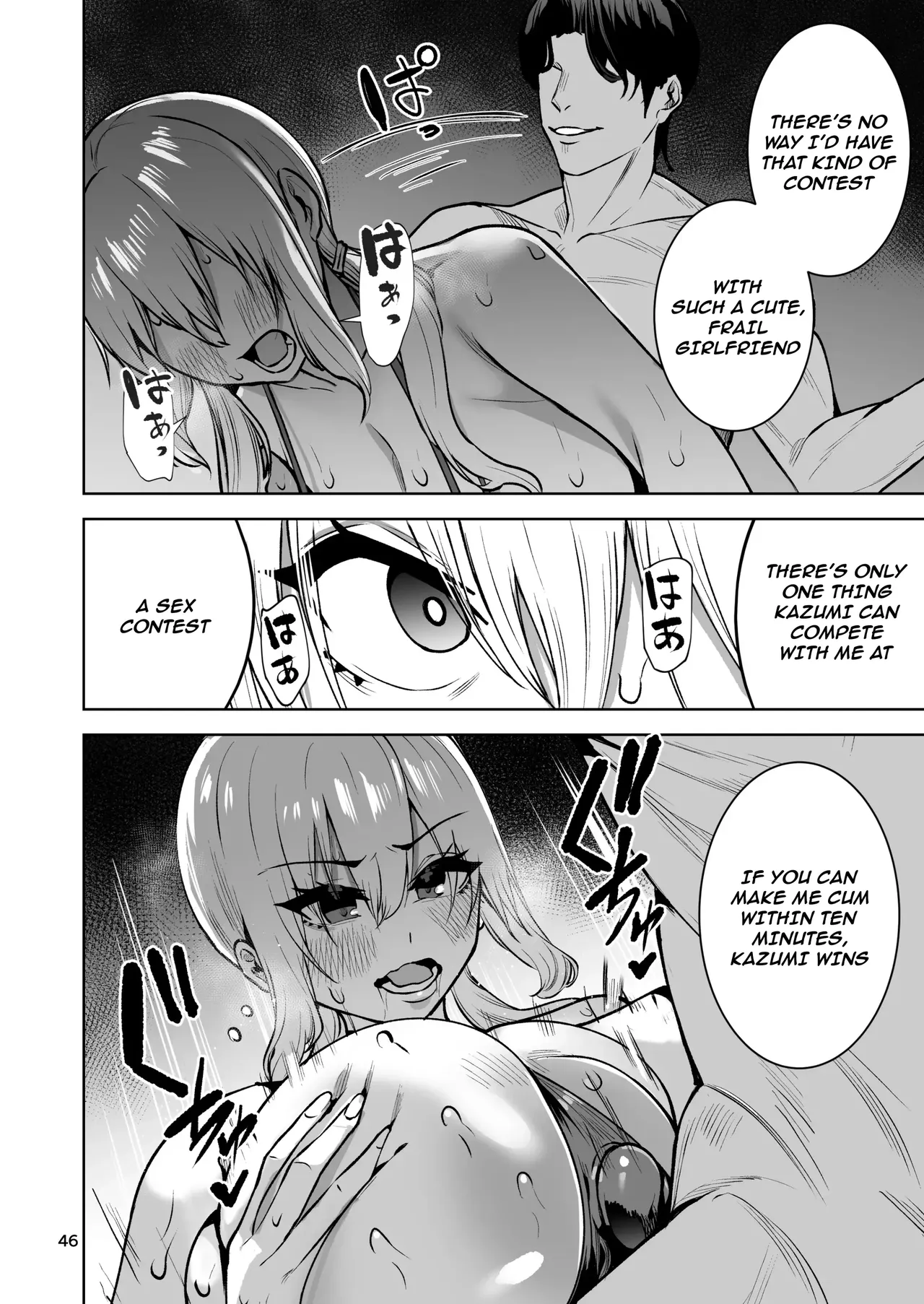 Boku ga Akogareta Hero ga Onnanoko ni Natte Chara Otoko ni Otosareru Hanashi 2 | The Story of the Hero I Admired Turning Into a Girl and Getting Corrupted by a Playboy 2 – Chapter 1 – page 47