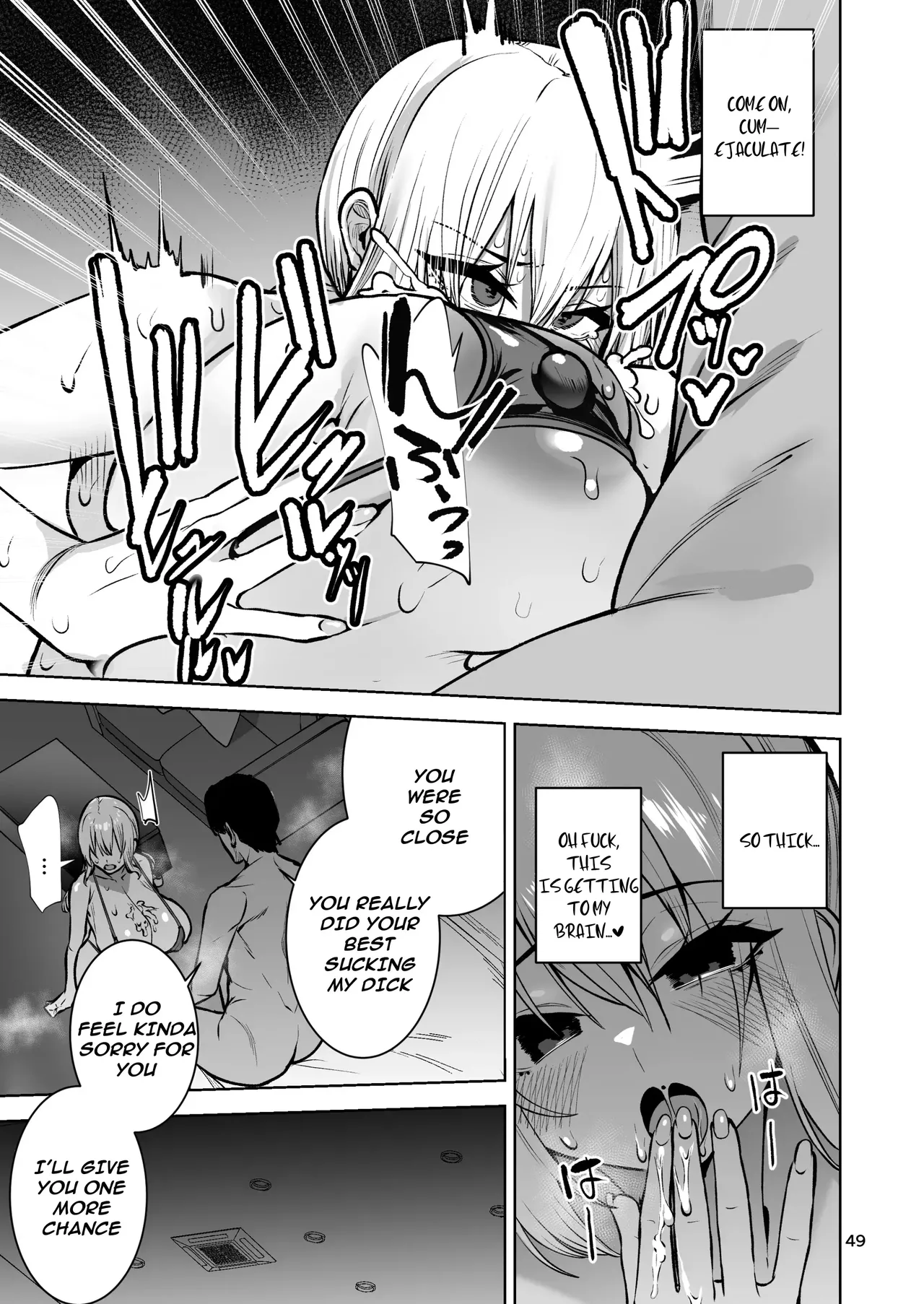 Boku ga Akogareta Hero ga Onnanoko ni Natte Chara Otoko ni Otosareru Hanashi 2 | The Story of the Hero I Admired Turning Into a Girl and Getting Corrupted by a Playboy 2 – Chapter 1 – page 50