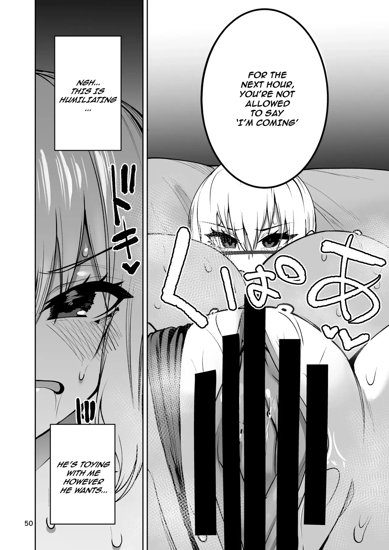 Boku ga Akogareta Hero ga Onnanoko ni Natte Chara Otoko ni Otosareru Hanashi 2 | The Story of the Hero I Admired Turning Into a Girl and Getting Corrupted by a Playboy 2 – Chapter 1 – page 51
