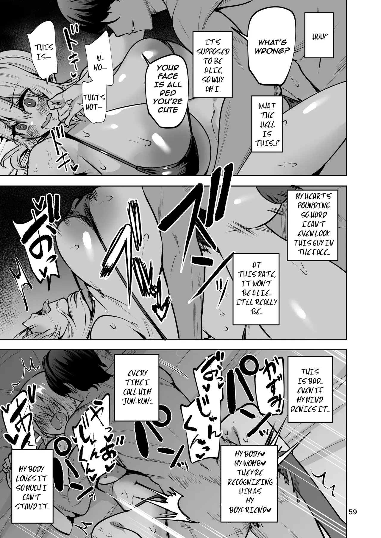Boku ga Akogareta Hero ga Onnanoko ni Natte Chara Otoko ni Otosareru Hanashi 2 | The Story of the Hero I Admired Turning Into a Girl and Getting Corrupted by a Playboy 2 – Chapter 1 – page 60