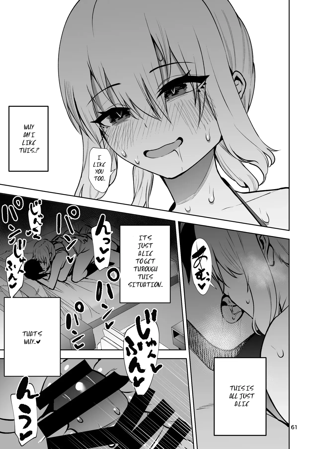 Boku ga Akogareta Hero ga Onnanoko ni Natte Chara Otoko ni Otosareru Hanashi 2 | The Story of the Hero I Admired Turning Into a Girl and Getting Corrupted by a Playboy 2 – Chapter 1 – page 62