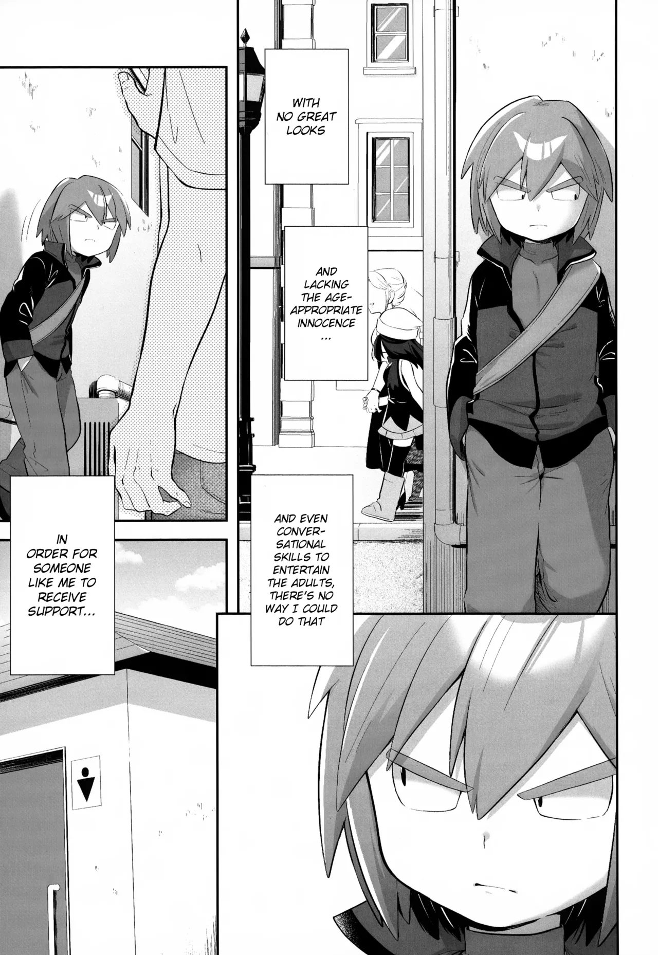 Kimi o Sasaetai | I Want to Support You — preview page 4
