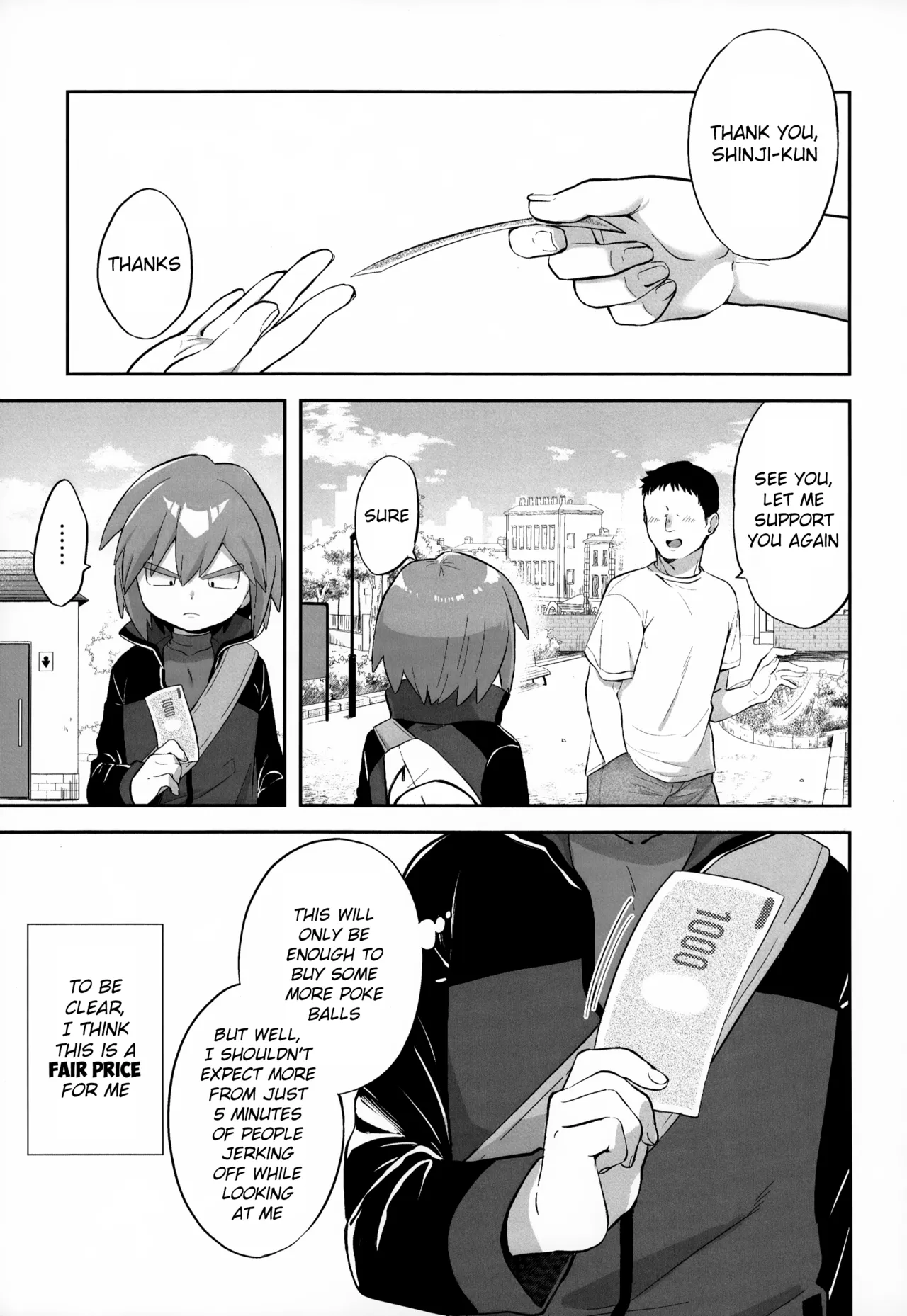 Kimi o Sasaetai | I Want to Support You — preview page 8