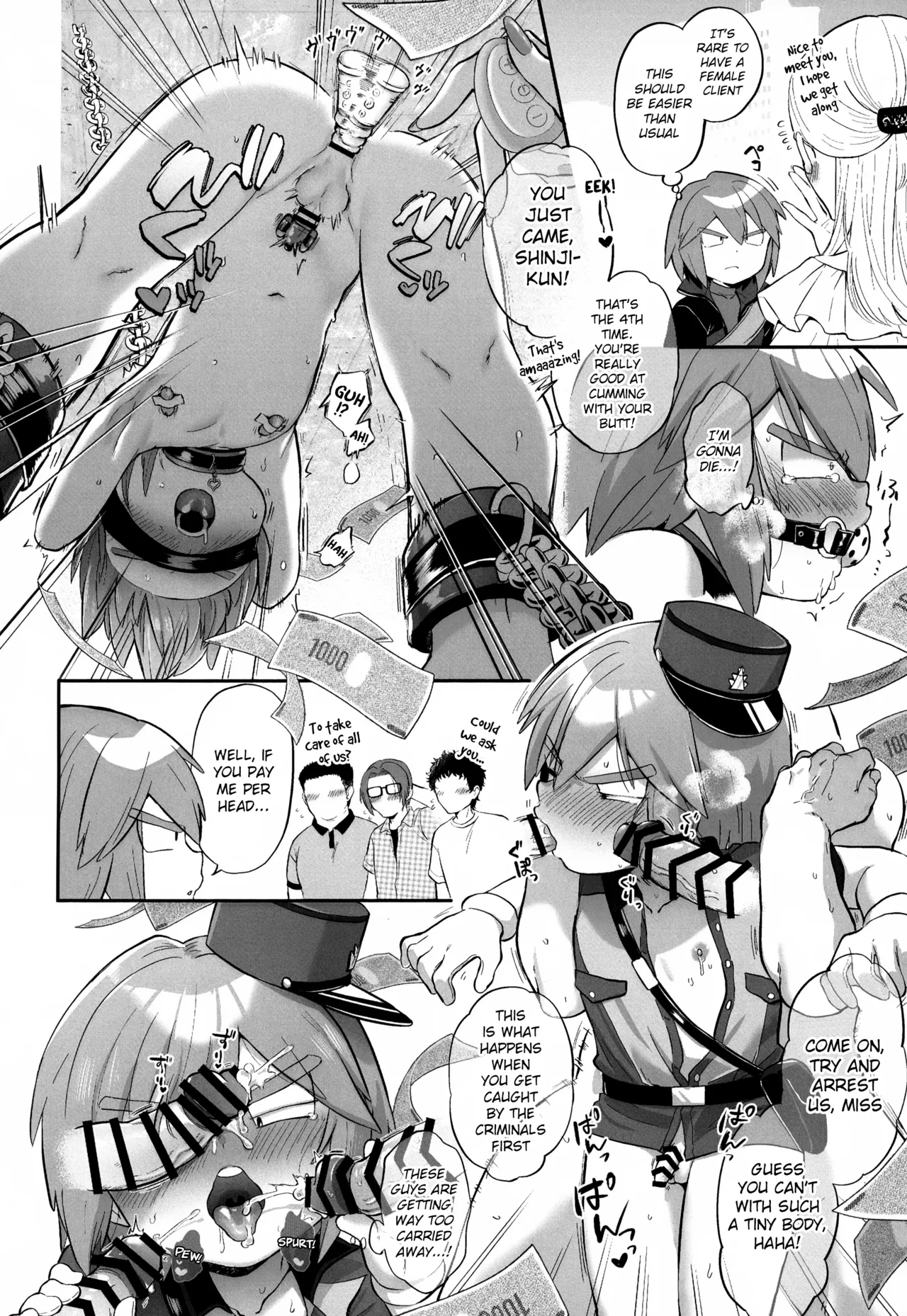 Kimi o Sasaetai | I Want to Support You — preview page 19