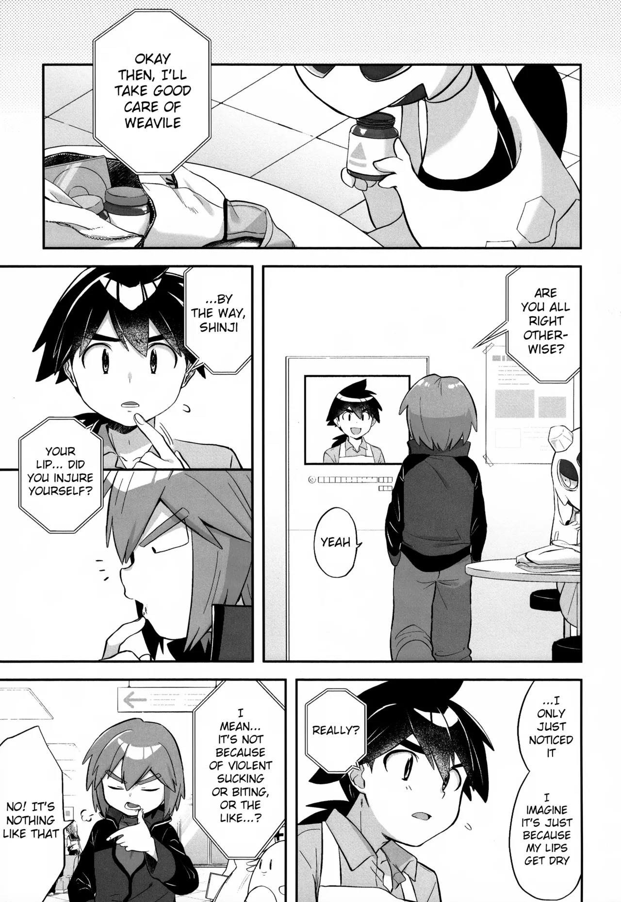 Kimi o Sasaetai | I Want to Support You — preview page 20