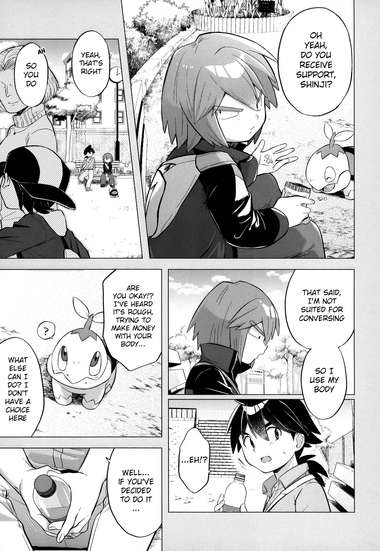 Kimi o Sasaetai | I Want to Support You – Chapter 1 – page 22
