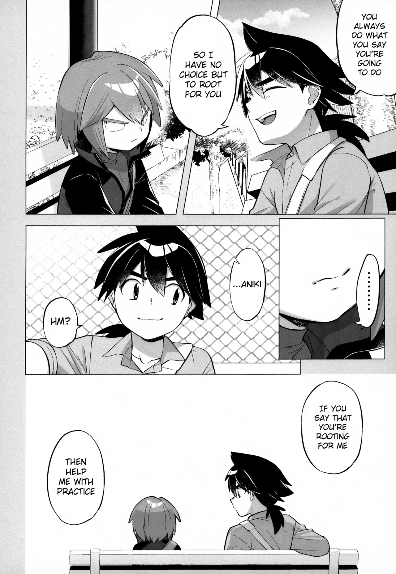 Kimi o Sasaetai | I Want to Support You – Chapter 1 – page 23