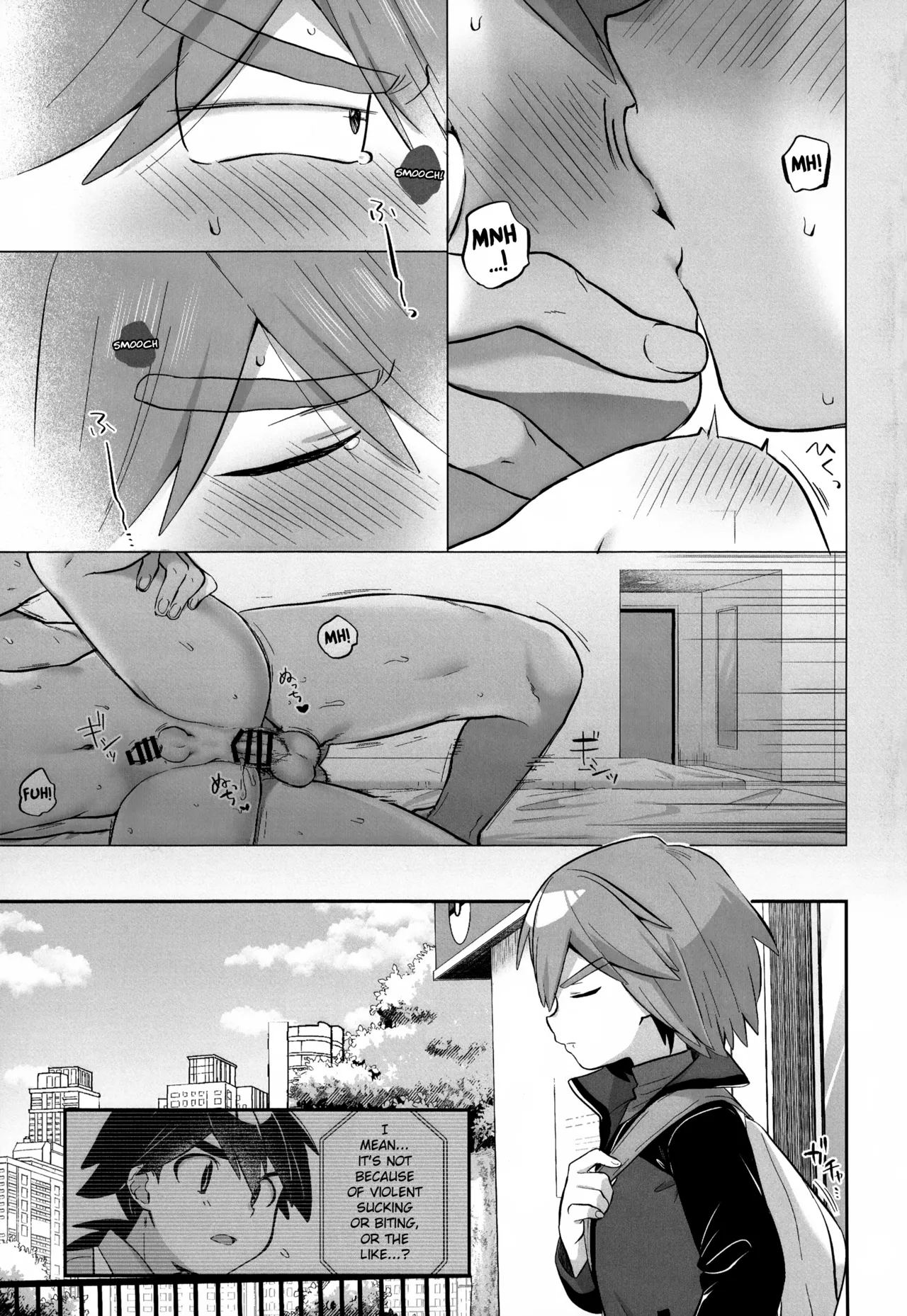 Kimi o Sasaetai | I Want to Support You – Chapter 1 – page 26