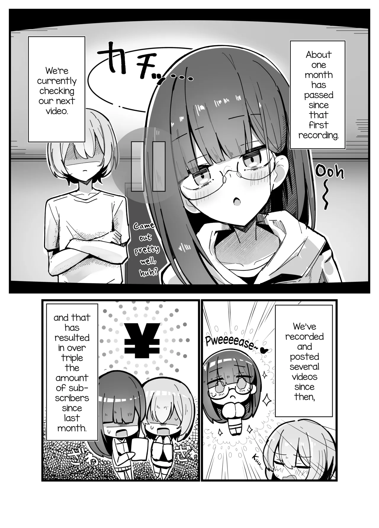 Zoku Uraaka Otokonoko to Doukyonin no Ore — preview page 5