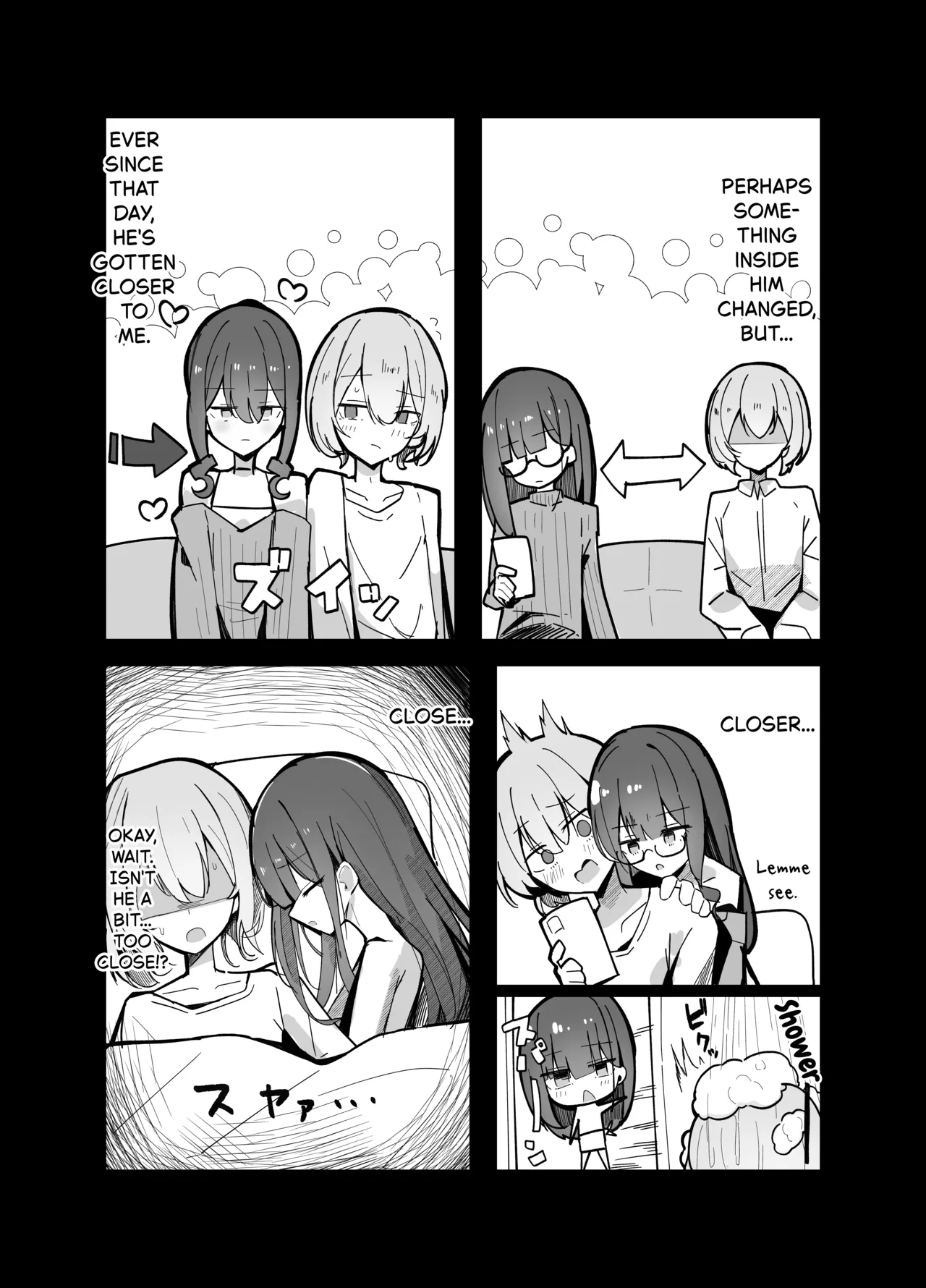 Zoku Uraaka Otokonoko to Doukyonin no Ore — preview page 6