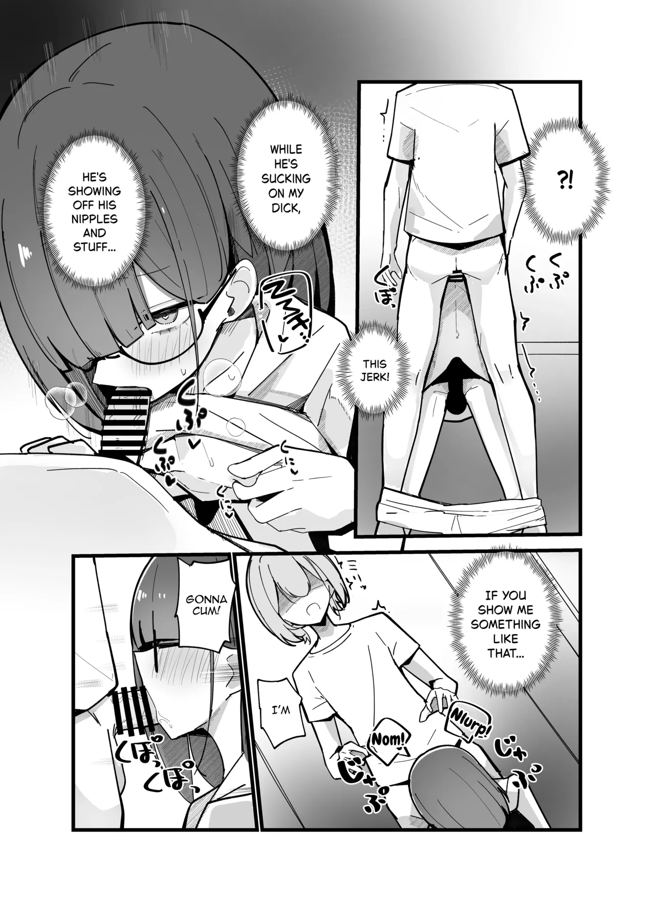 Zoku Uraaka Otokonoko to Doukyonin no Ore — preview page 10