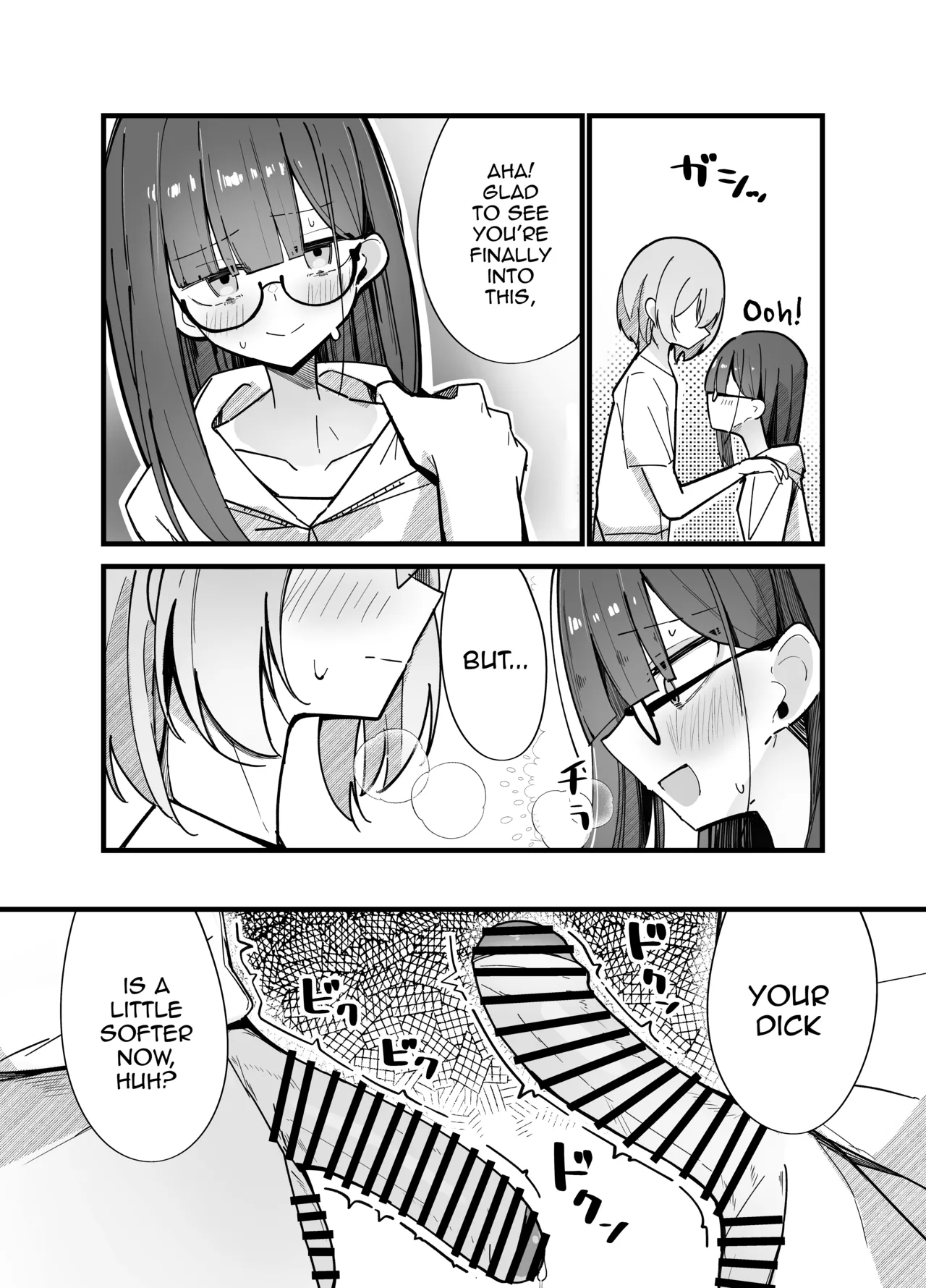 Zoku Uraaka Otokonoko to Doukyonin no Ore — preview page 13