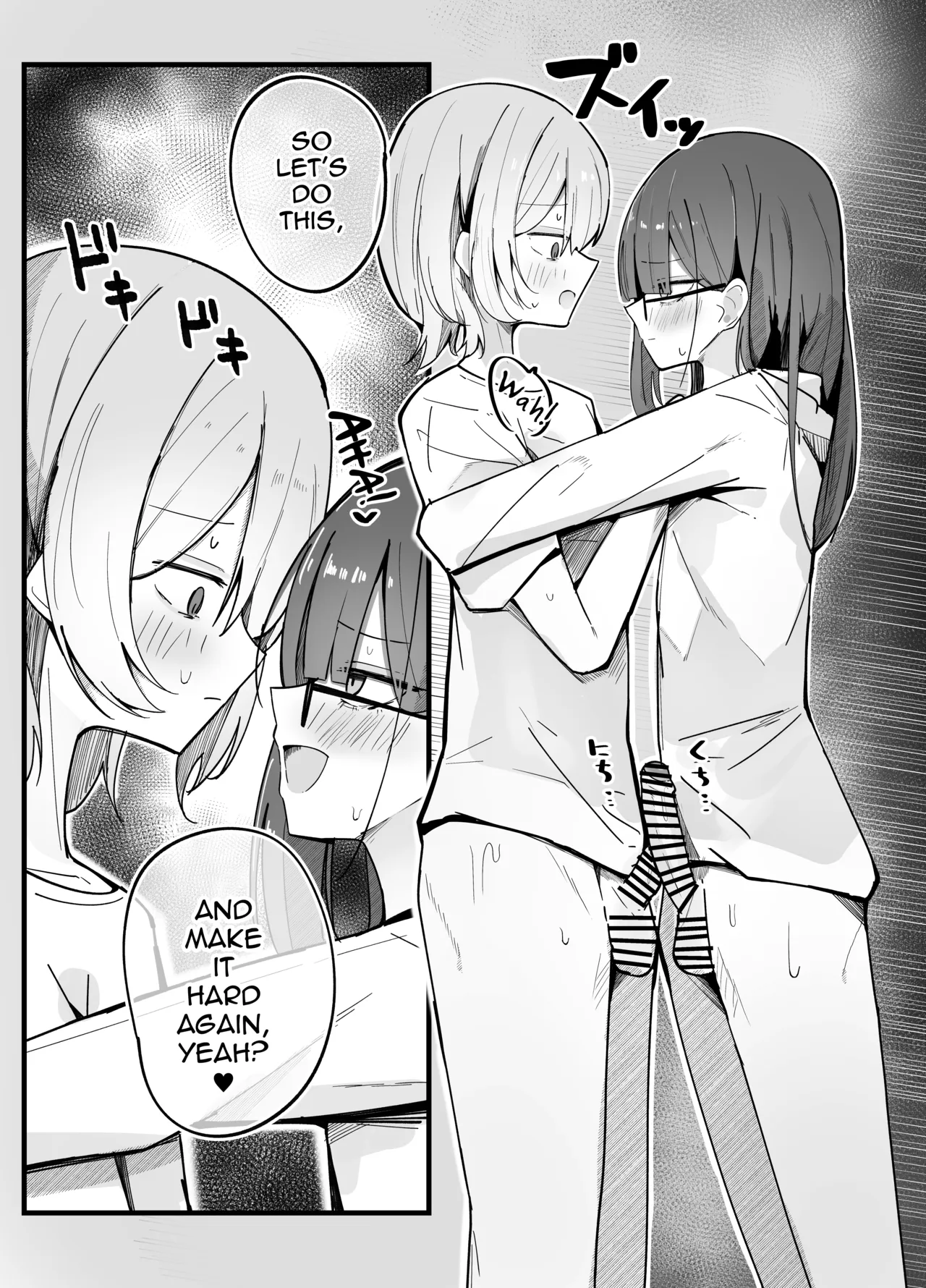 Zoku Uraaka Otokonoko to Doukyonin no Ore — preview page 14