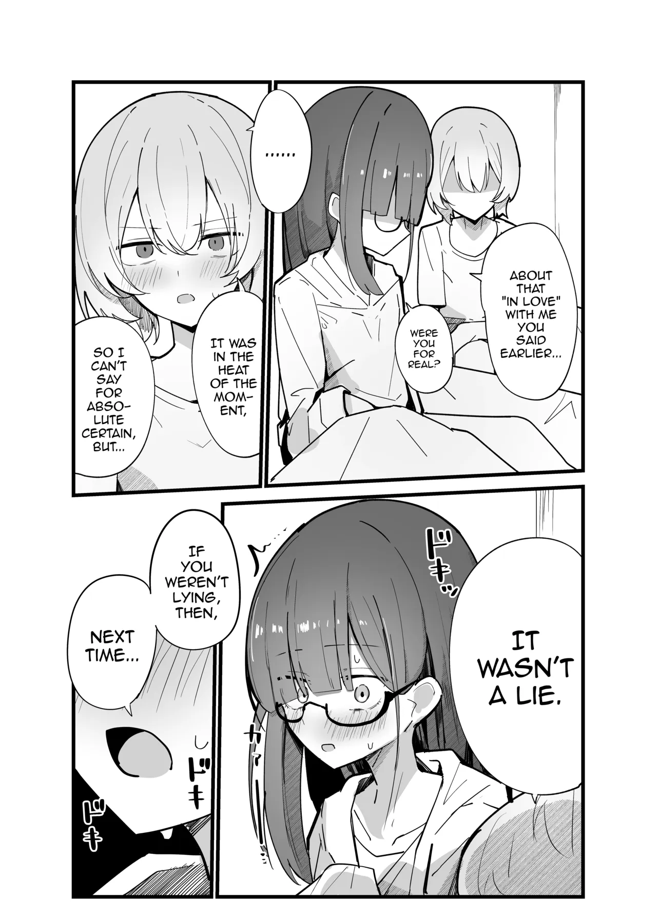 Zoku Uraaka Otokonoko to Doukyonin no Ore – Chapter 1 – page 26