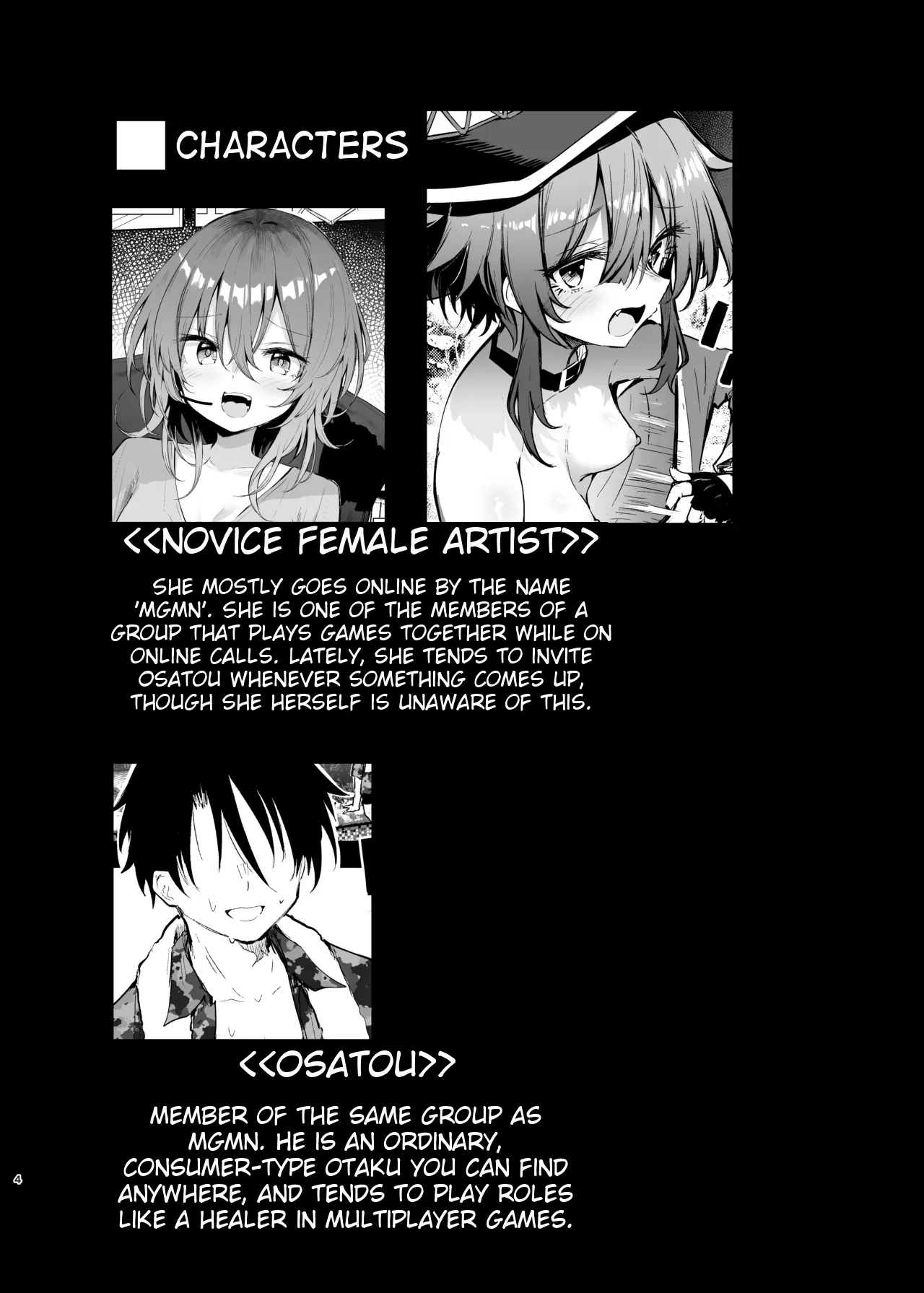 Megumin Cosplayer to Off-Pako Gokko 2 | Play-pretend Offline Sex Meetup with a Megumin Cosplayer 2 — preview page 4