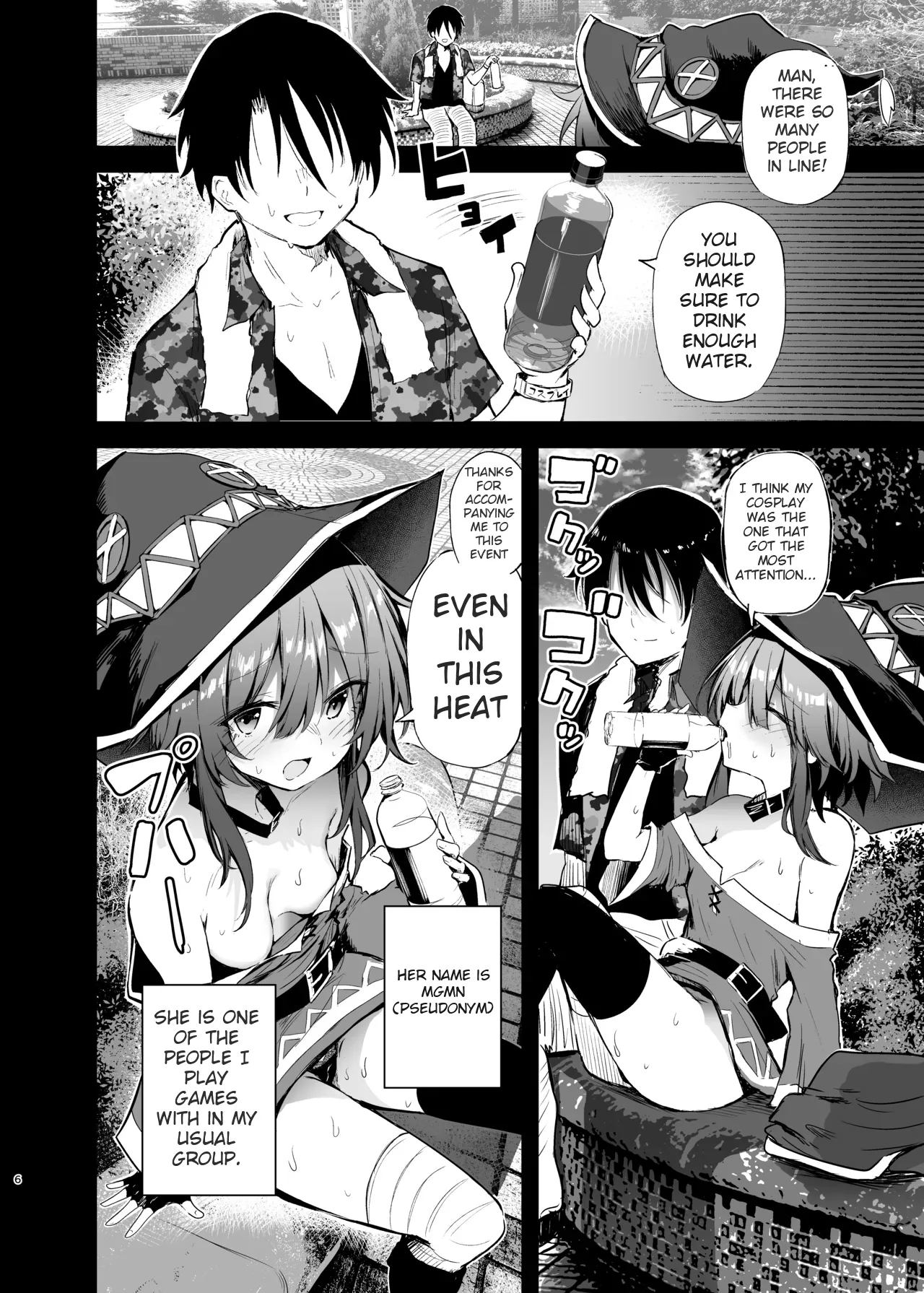 Megumin Cosplayer to Off-Pako Gokko 2 | Play-pretend Offline Sex Meetup with a Megumin Cosplayer 2 — preview page 6
