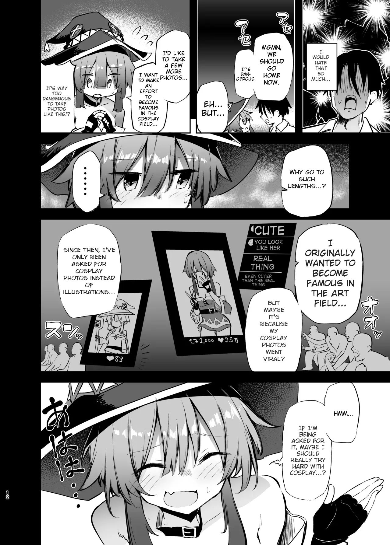 Megumin Cosplayer to Off-Pako Gokko 2 | Play-pretend Offline Sex Meetup with a Megumin Cosplayer 2 — preview page 12