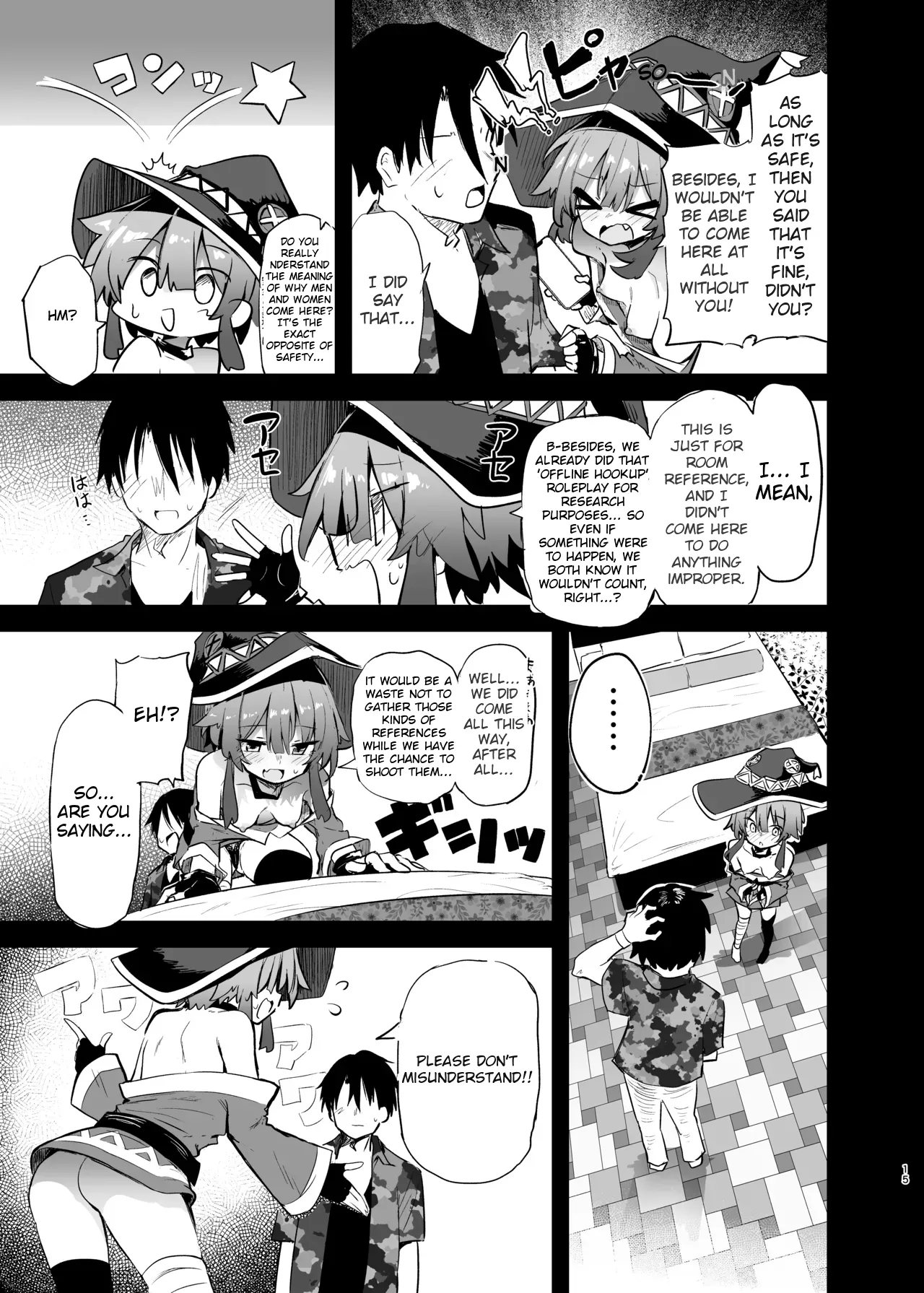 Megumin Cosplayer to Off-Pako Gokko 2 | Play-pretend Offline Sex Meetup with a Megumin Cosplayer 2 — preview page 15