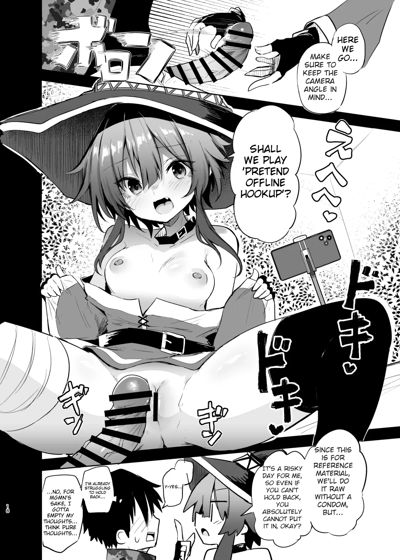 Megumin Cosplayer to Off-Pako Gokko 2 | Play-pretend Offline Sex Meetup with a Megumin Cosplayer 2 — preview page 18