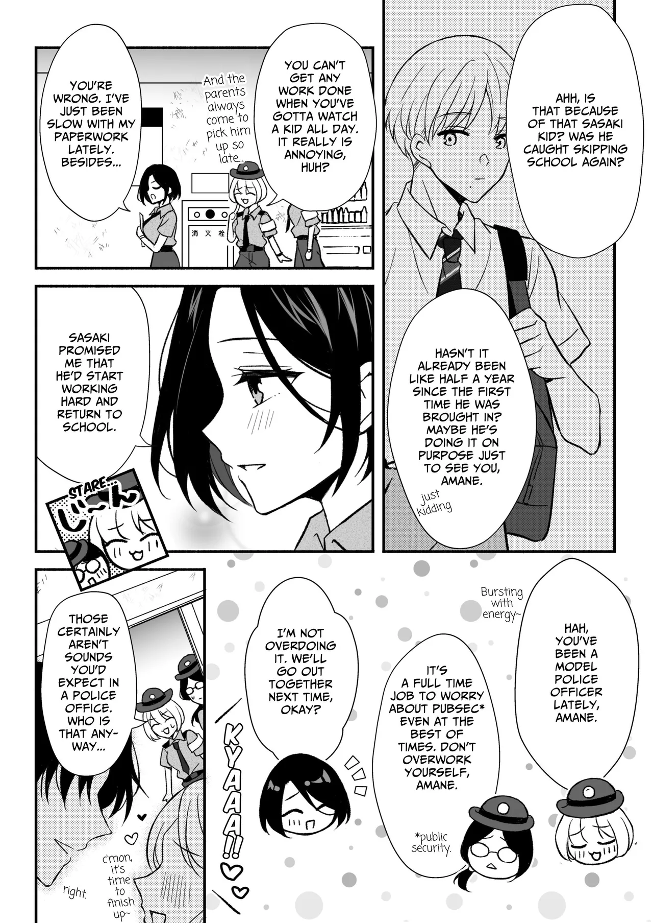 Torishirabe Shitsu – Toshishita Koukatsu Keiji ni Ochiru Made Shuuchakusareru | Interrogation Room ~Detained by a Devilish Younger Detective~ — preview page 4