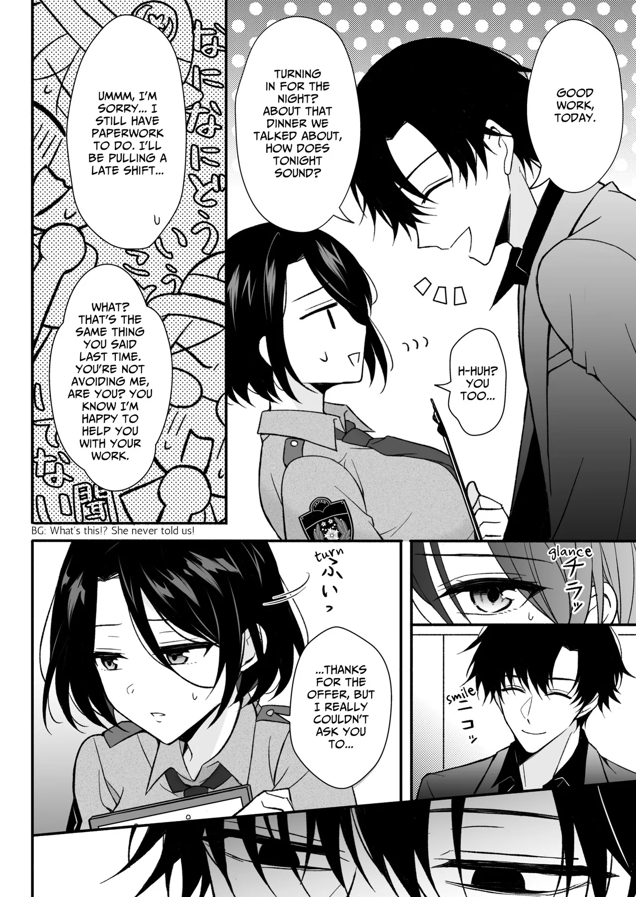 Torishirabe Shitsu – Toshishita Koukatsu Keiji ni Ochiru Made Shuuchakusareru | Interrogation Room ~Detained by a Devilish Younger Detective~ — preview page 6