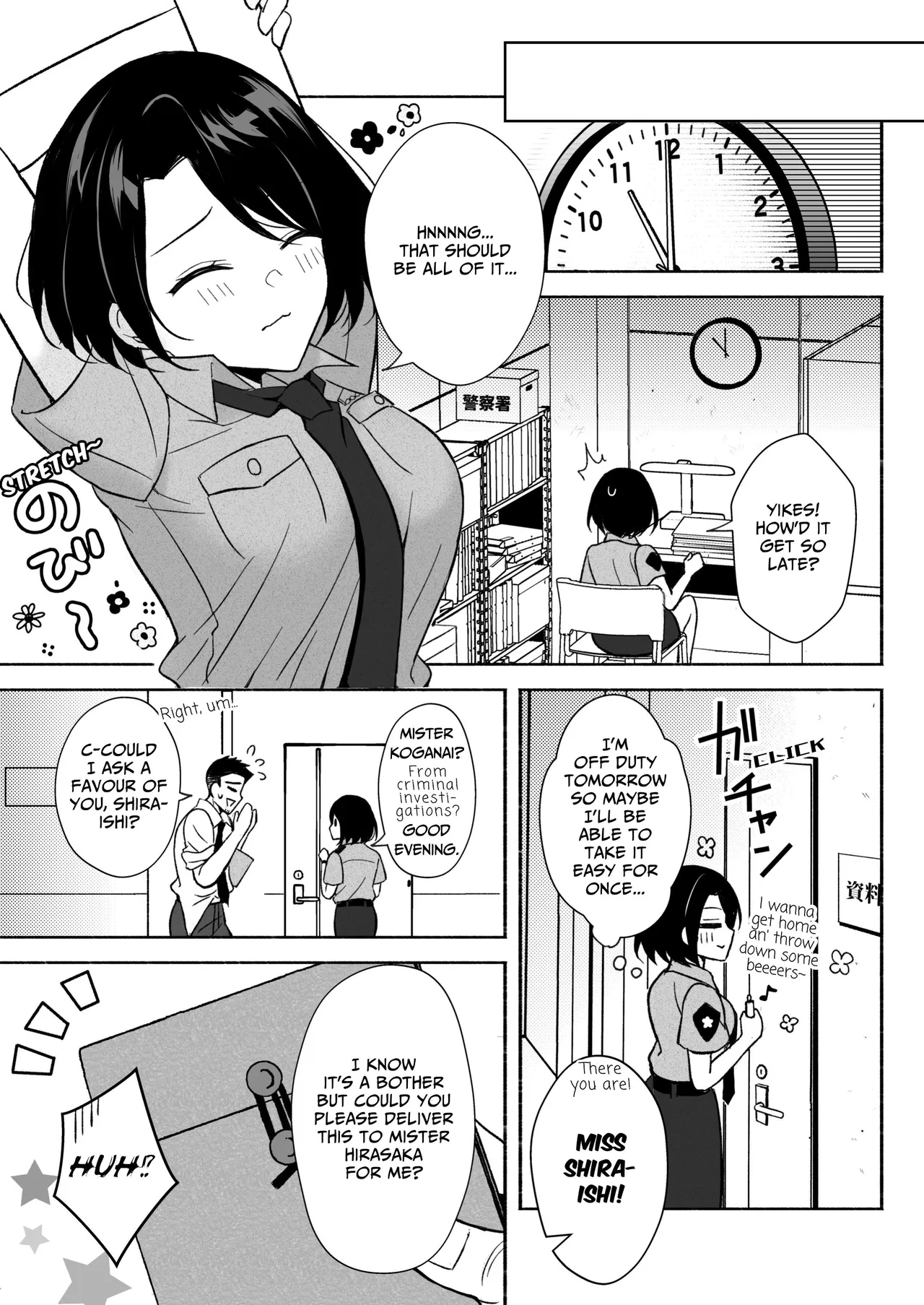 Torishirabe Shitsu – Toshishita Koukatsu Keiji ni Ochiru Made Shuuchakusareru | Interrogation Room ~Detained by a Devilish Younger Detective~ — preview page 9