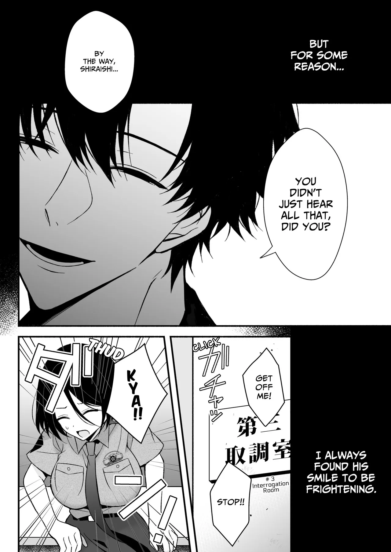Torishirabe Shitsu – Toshishita Koukatsu Keiji ni Ochiru Made Shuuchakusareru | Interrogation Room ~Detained by a Devilish Younger Detective~ — preview page 14