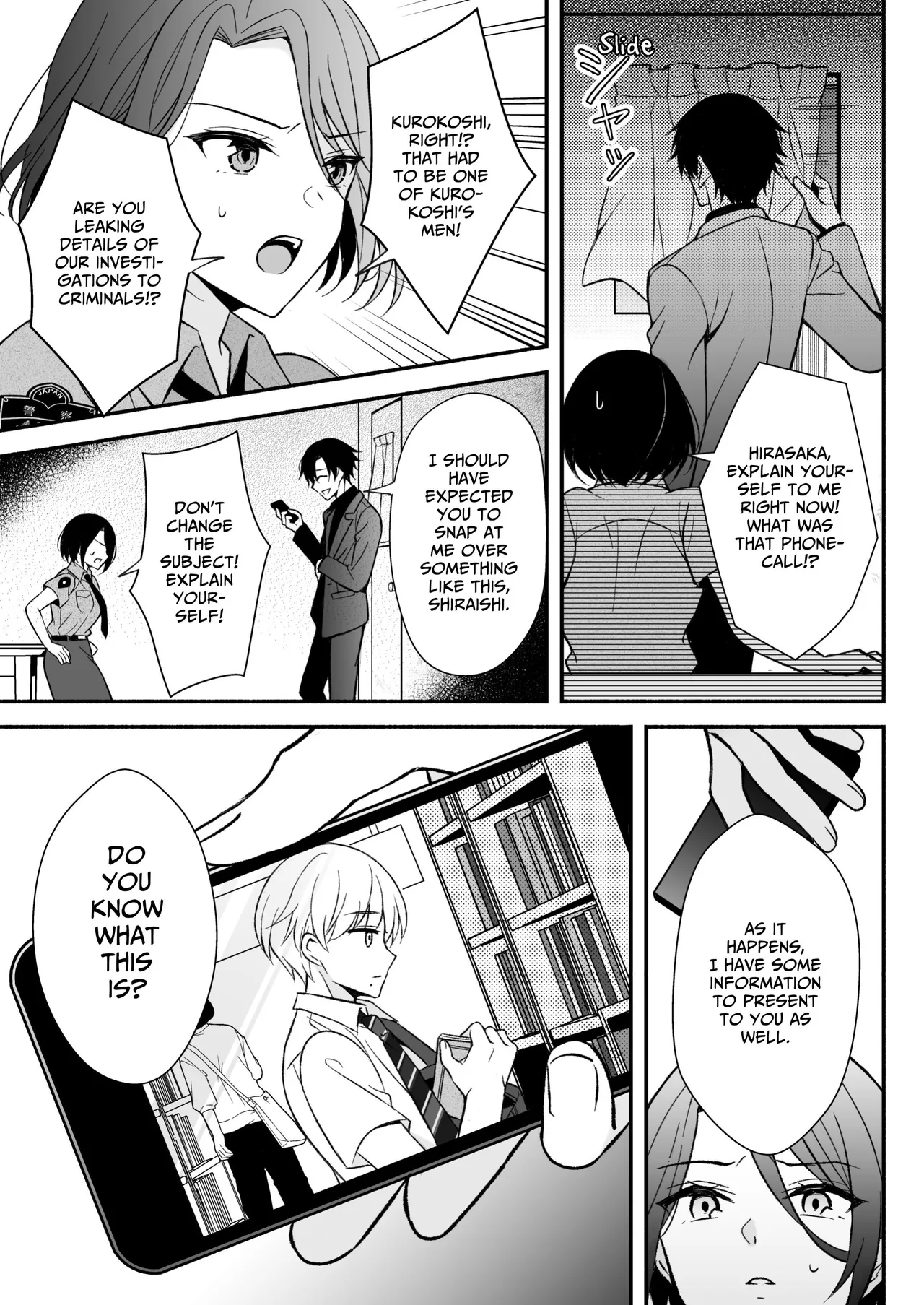 Torishirabe Shitsu – Toshishita Koukatsu Keiji ni Ochiru Made Shuuchakusareru | Interrogation Room ~Detained by a Devilish Younger Detective~ — preview page 15