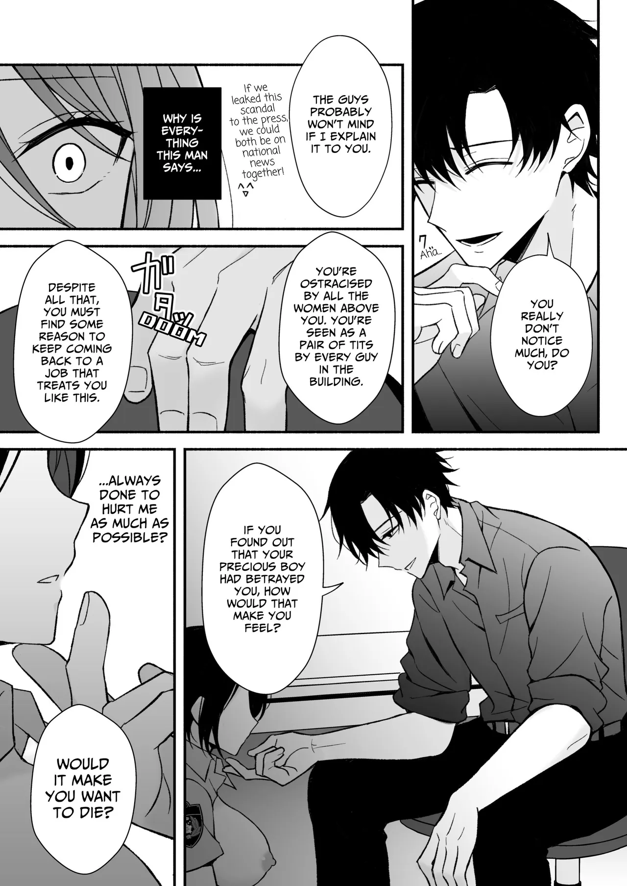 Torishirabe Shitsu – Toshishita Koukatsu Keiji ni Ochiru Made Shuuchakusareru | Interrogation Room ~Detained by a Devilish Younger Detective~ – Chapter 1 – page 25