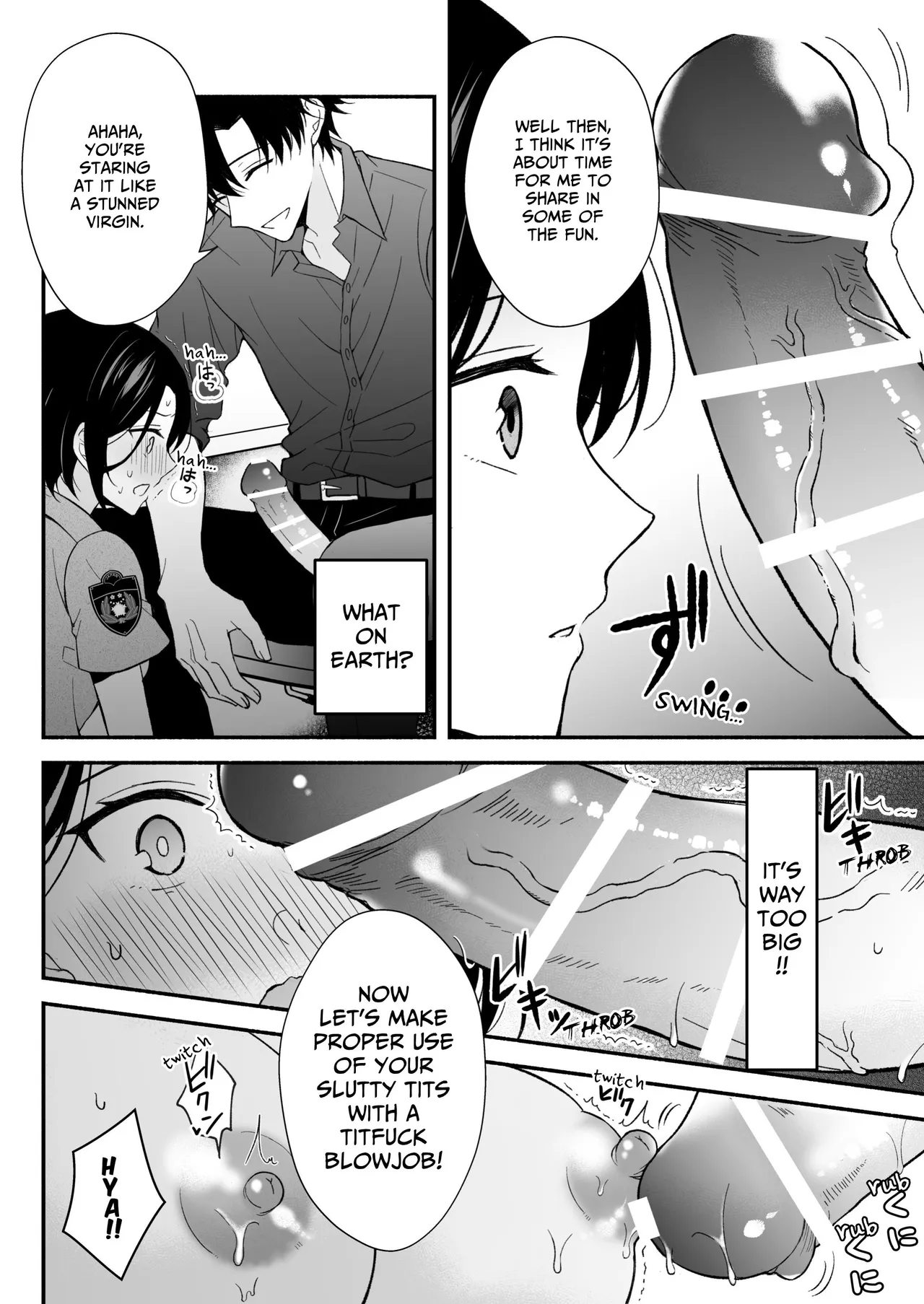 Torishirabe Shitsu – Toshishita Koukatsu Keiji ni Ochiru Made Shuuchakusareru | Interrogation Room ~Detained by a Devilish Younger Detective~ – Chapter 1 – page 26