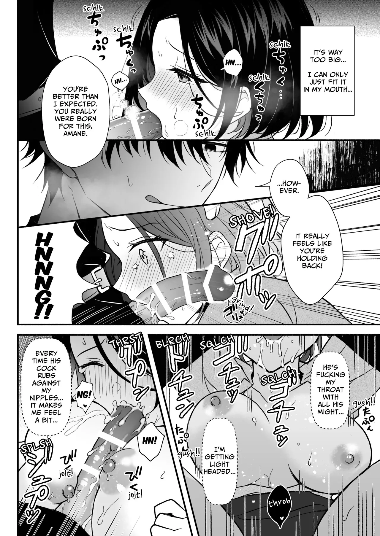 Torishirabe Shitsu – Toshishita Koukatsu Keiji ni Ochiru Made Shuuchakusareru | Interrogation Room ~Detained by a Devilish Younger Detective~ – Chapter 1 – page 28