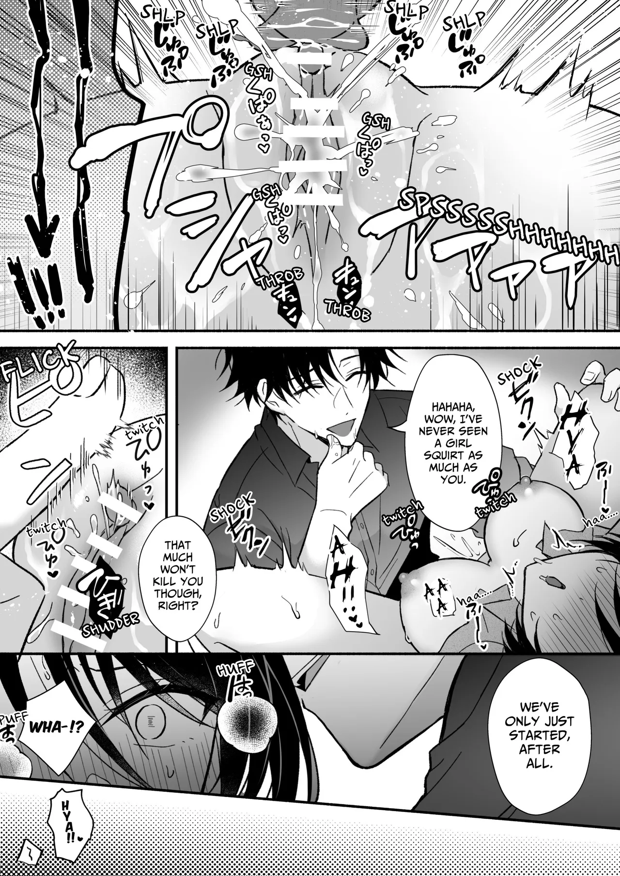 Torishirabe Shitsu – Toshishita Koukatsu Keiji ni Ochiru Made Shuuchakusareru | Interrogation Room ~Detained by a Devilish Younger Detective~ – Chapter 1 – page 33