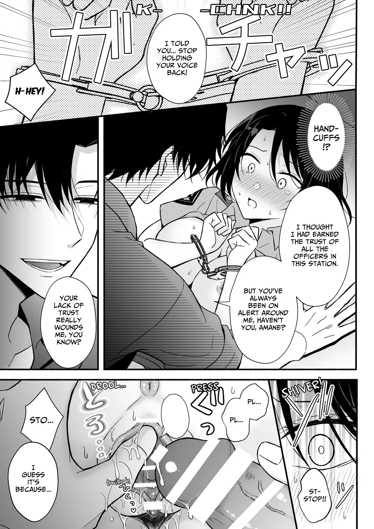 Torishirabe Shitsu – Toshishita Koukatsu Keiji ni Ochiru Made Shuuchakusareru | Interrogation Room ~Detained by a Devilish Younger Detective~ – Chapter 1 – page 35