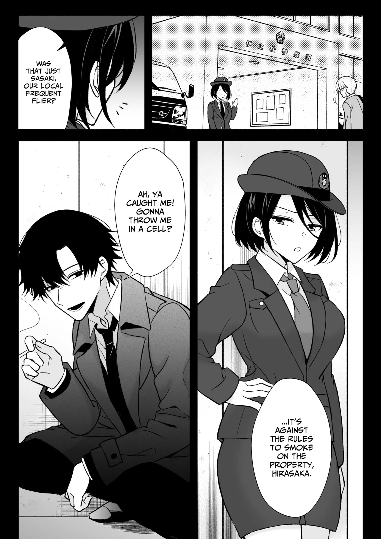 Torishirabe Shitsu – Toshishita Koukatsu Keiji ni Ochiru Made Shuuchakusareru | Interrogation Room ~Detained by a Devilish Younger Detective~ – Chapter 1 – page 50